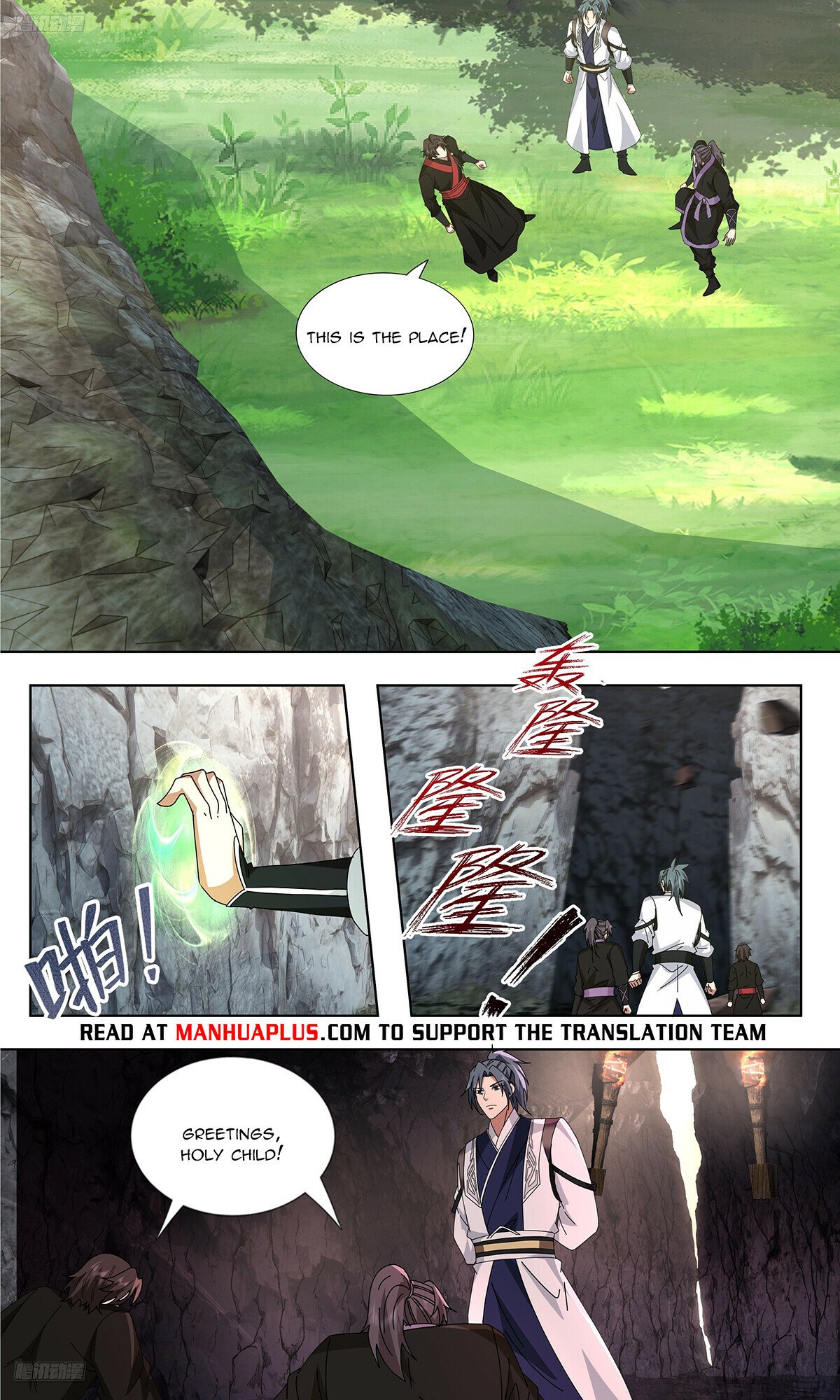 Page 8 of Chapter 3733