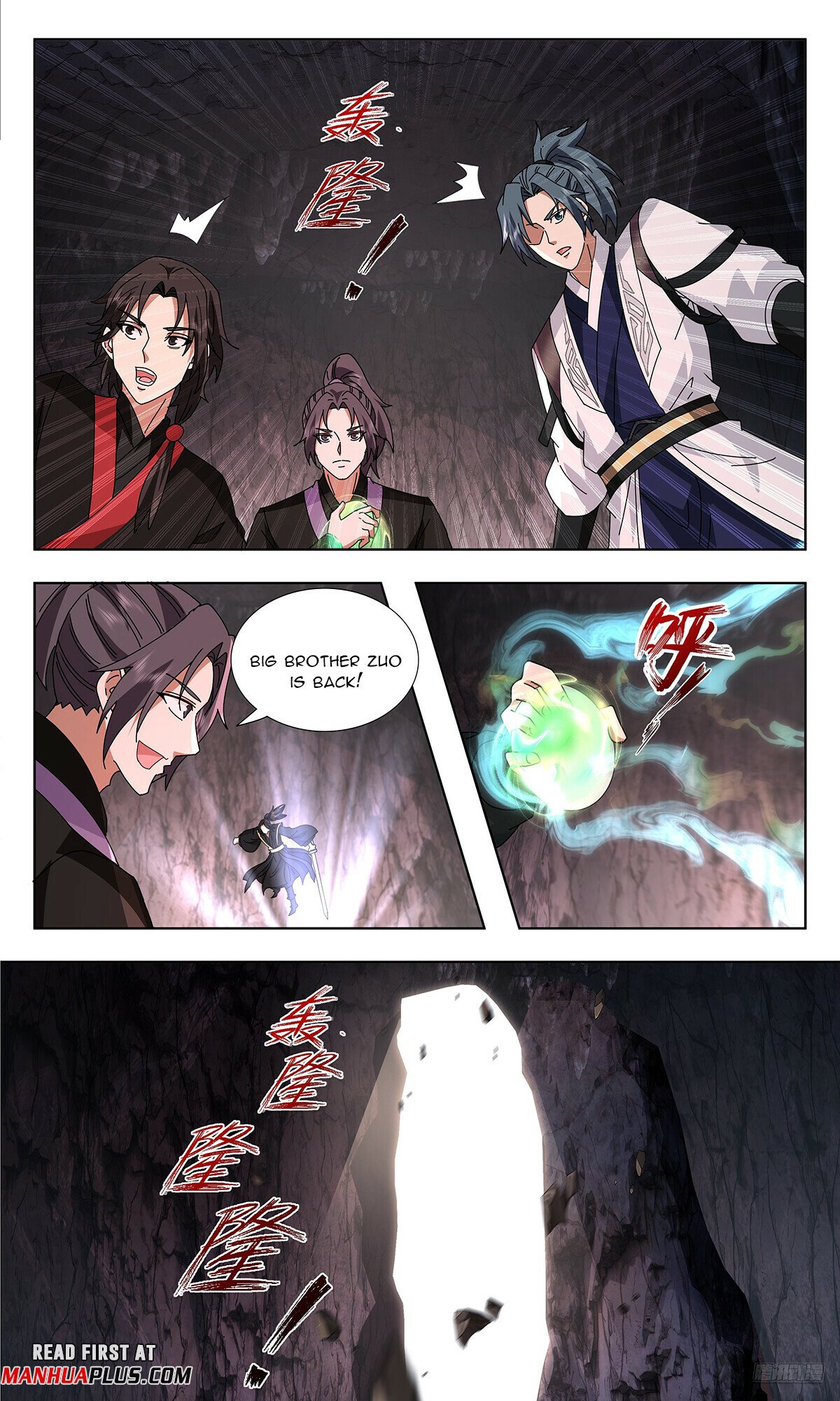 Page 11 of Chapter 3733