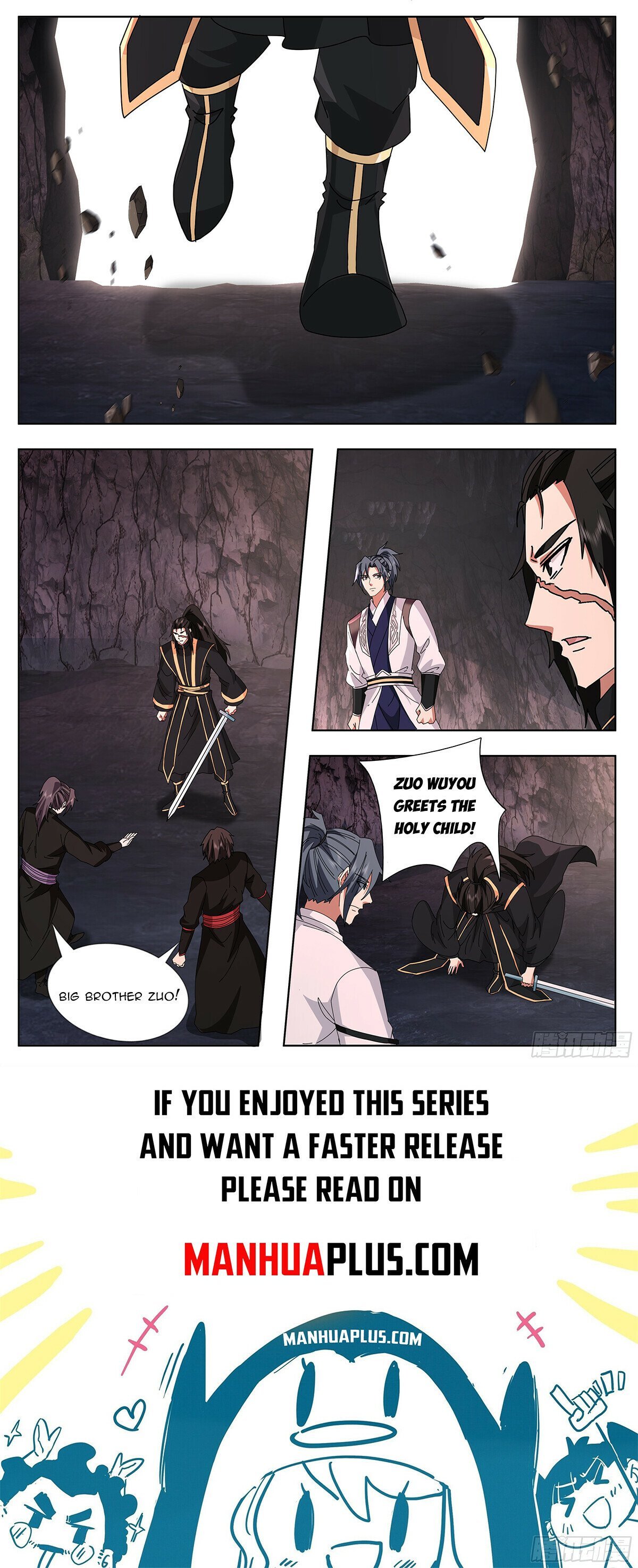 Page 12 of Chapter 3733