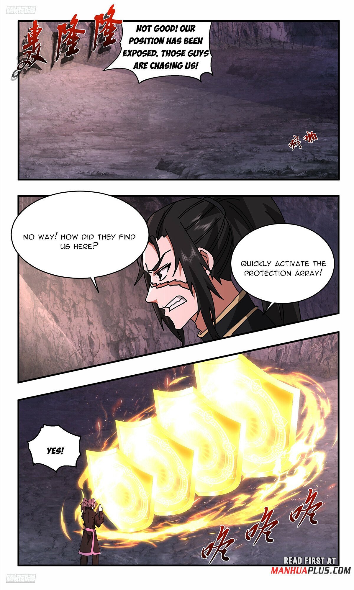 Page 3 of Chapter 3734