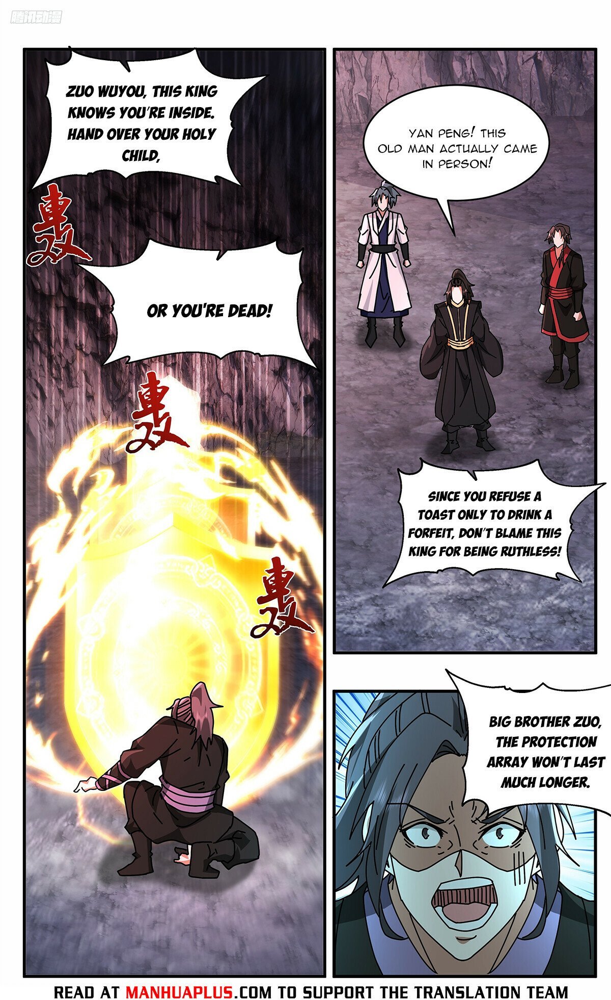 Page 4 of Chapter 3734