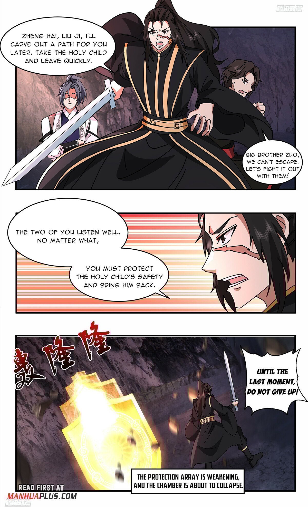 Page 5 of Chapter 3734