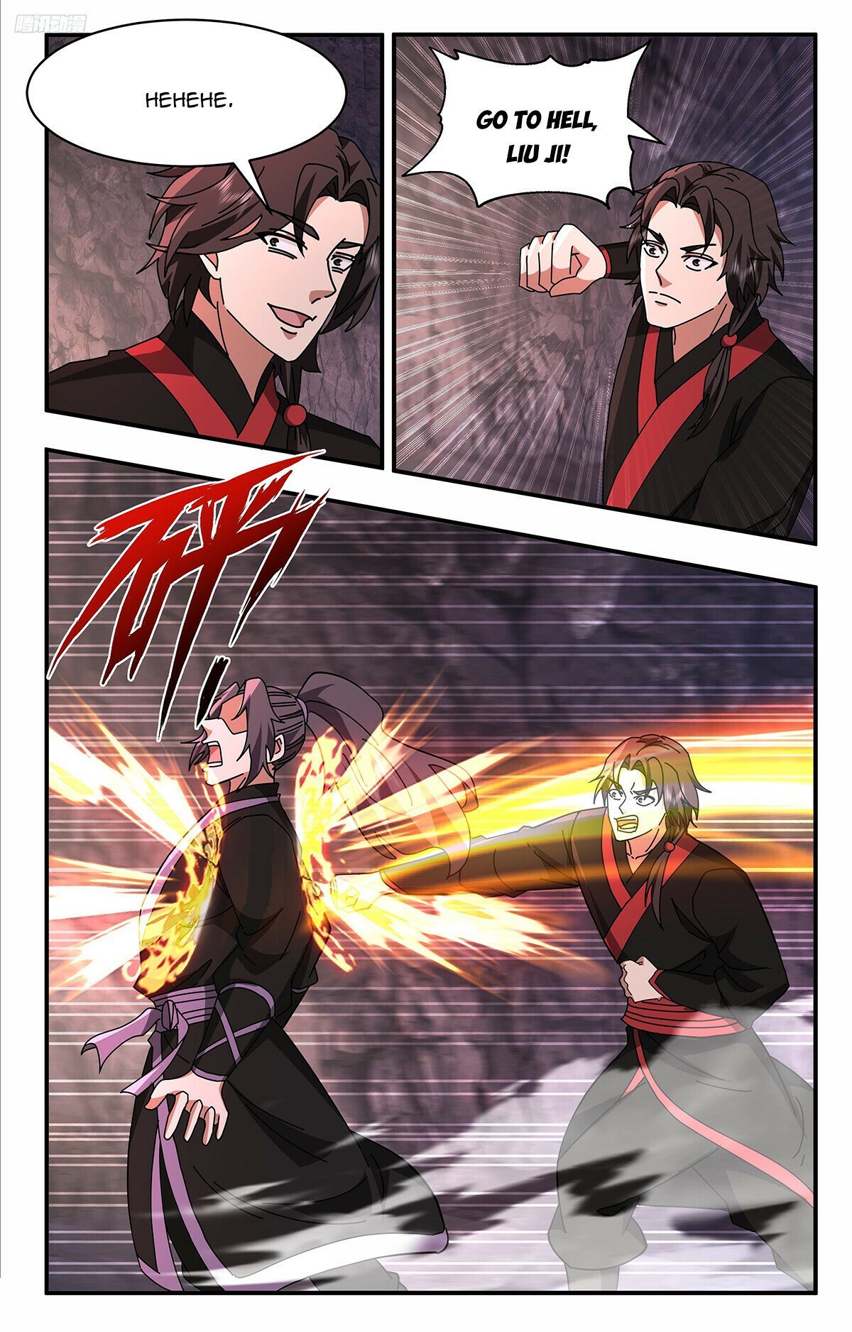 Page 6 of Chapter 3734
