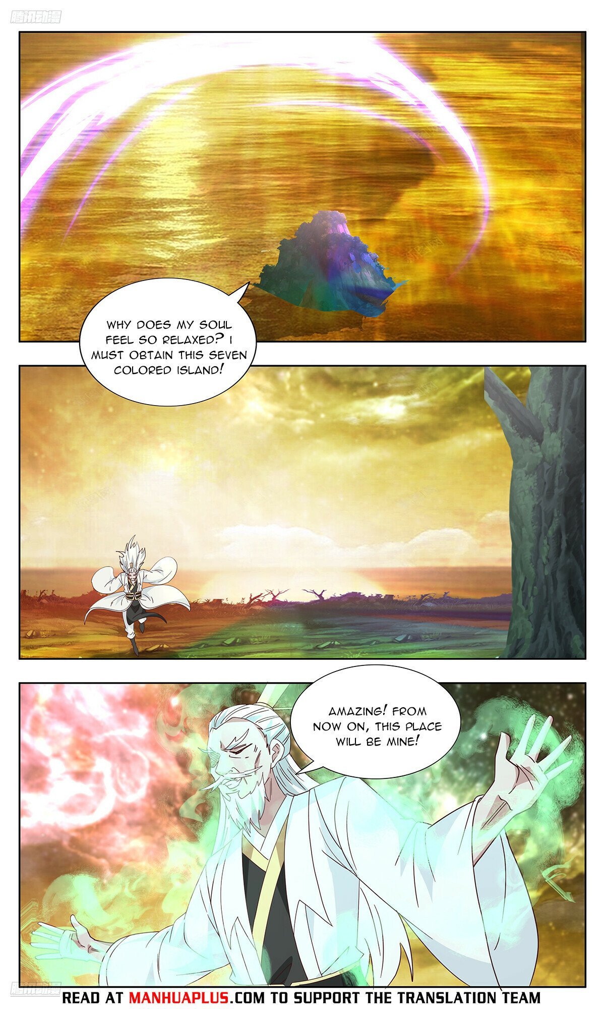 Page 4 of Chapter 3736