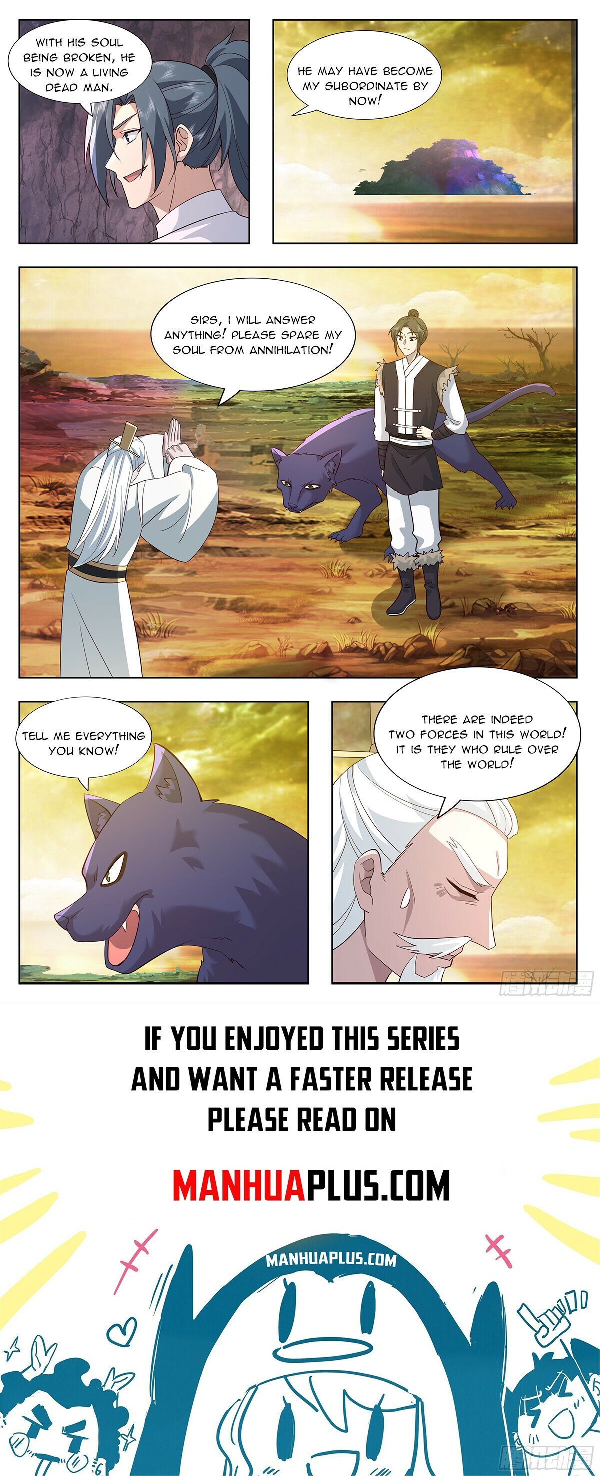 Page 12 of Chapter 3736