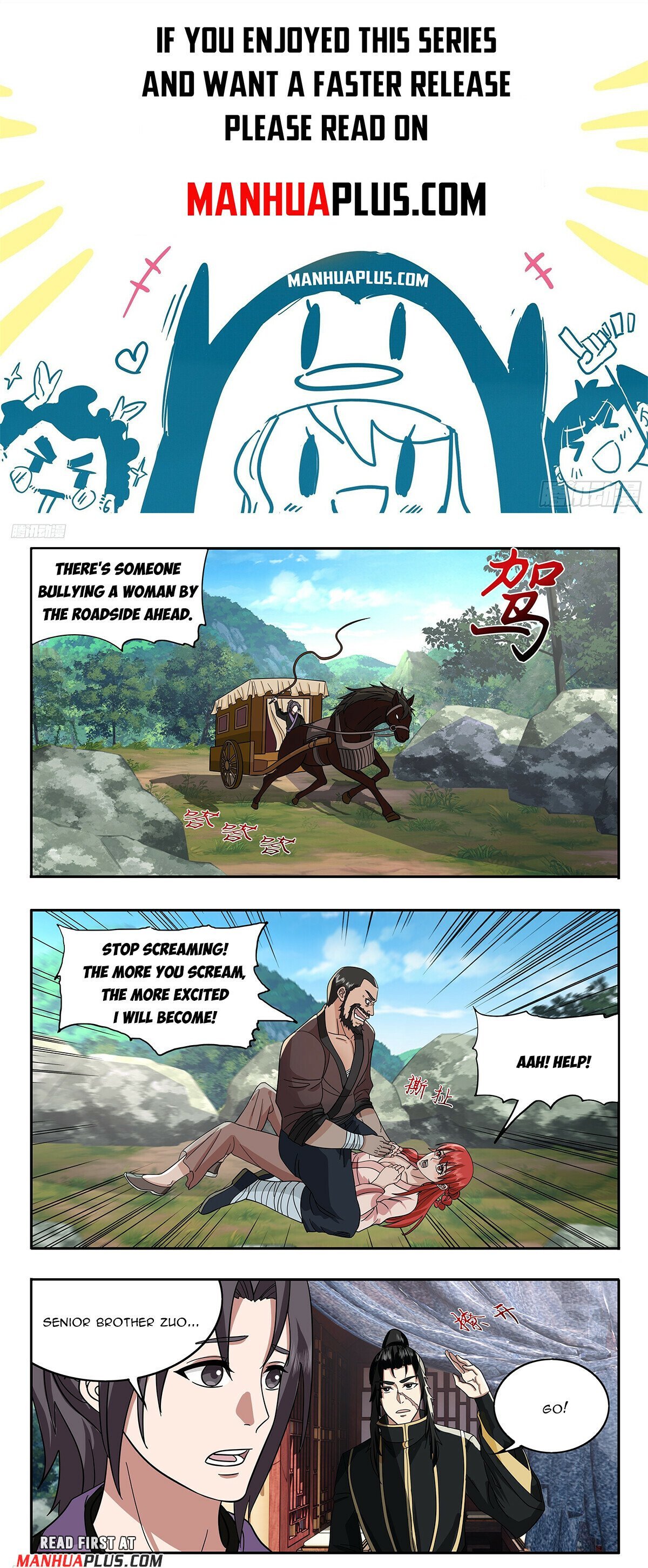 Page 1 of Chapter 3738