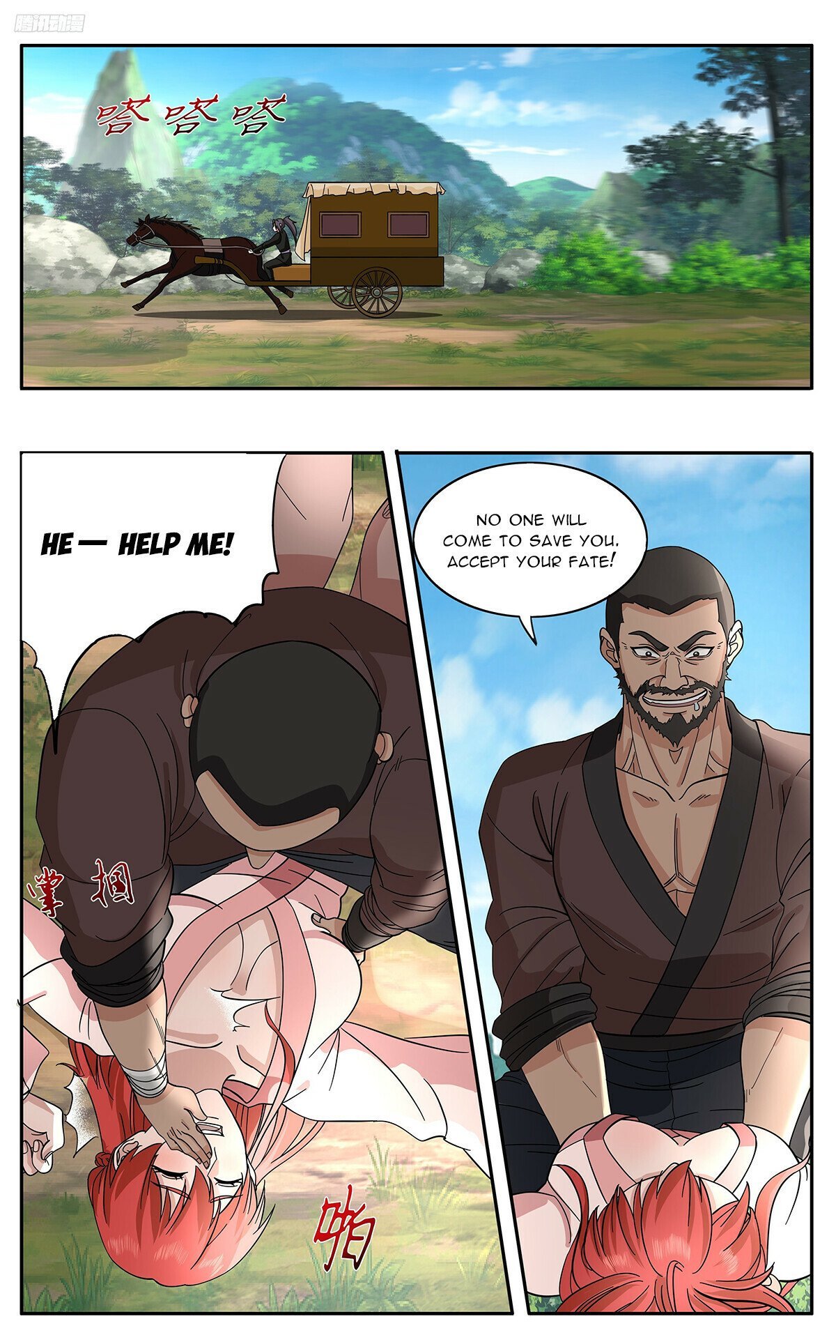 Page 2 of Chapter 3738