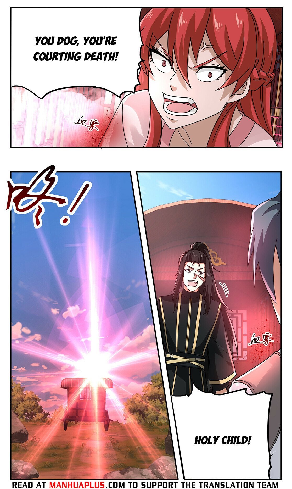 Page 8 of Chapter 3738