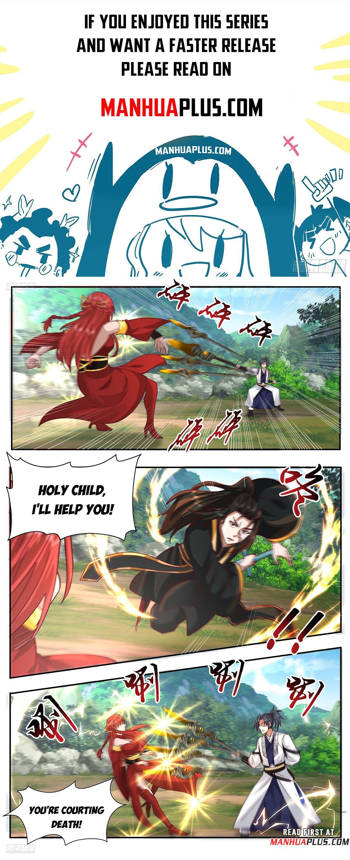 Page 1 of Chapter 3739