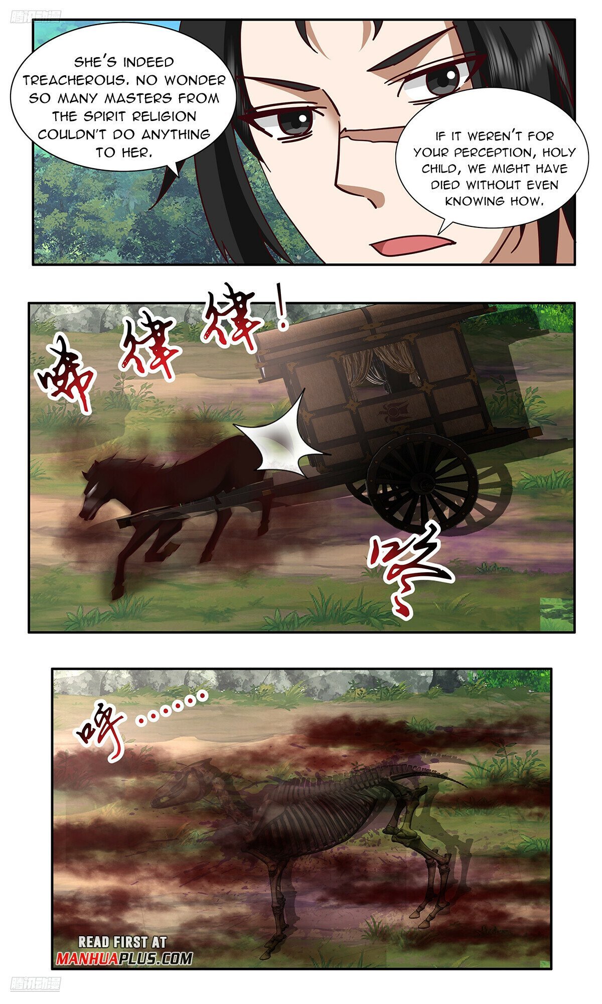 Page 3 of Chapter 3739