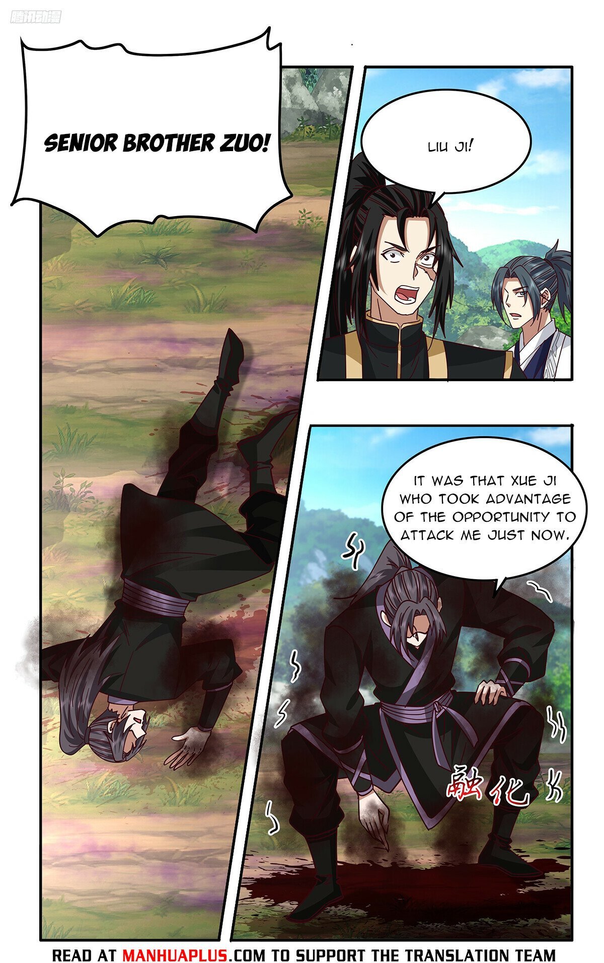 Page 4 of Chapter 3739