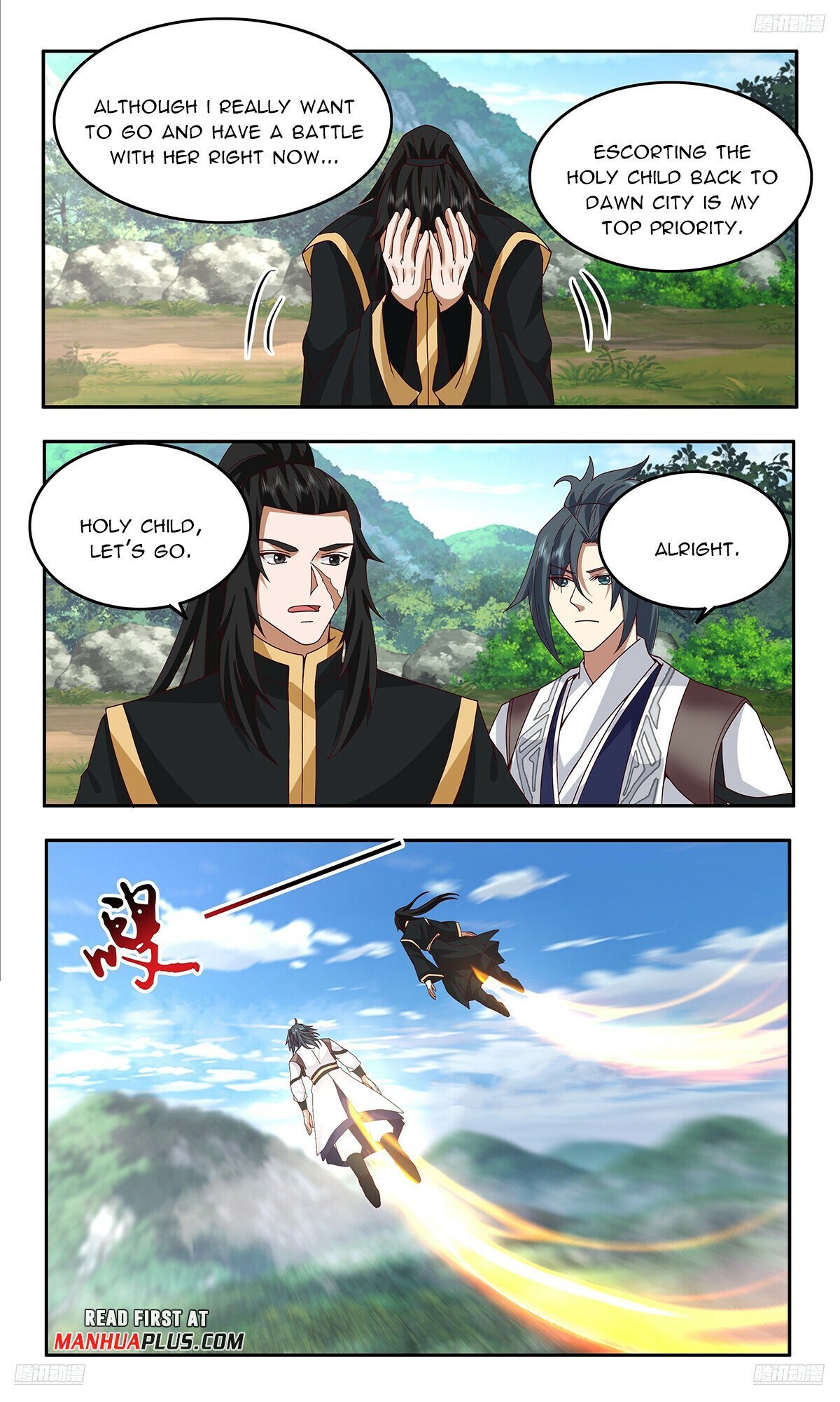 Page 7 of Chapter 3739