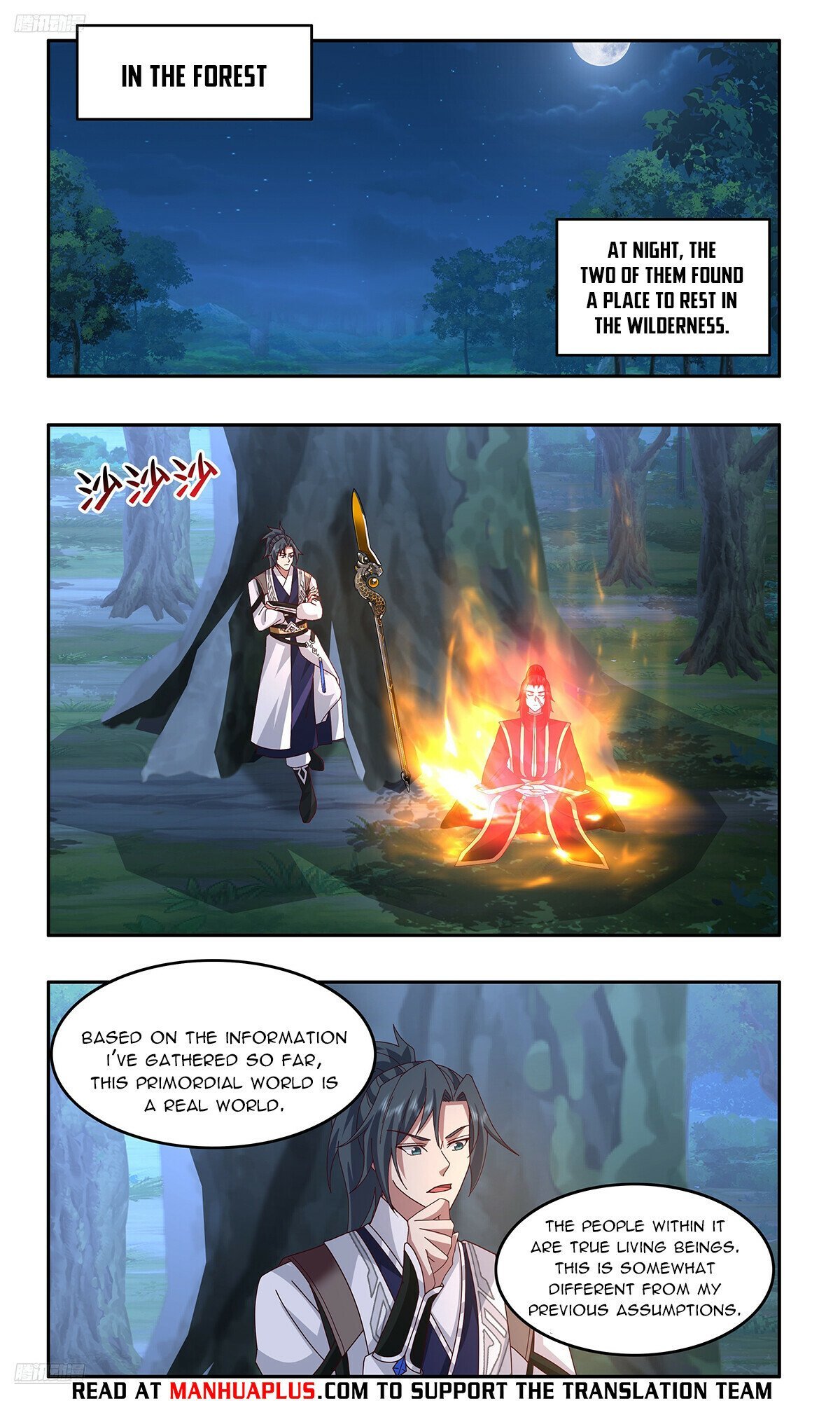 Page 8 of Chapter 3739