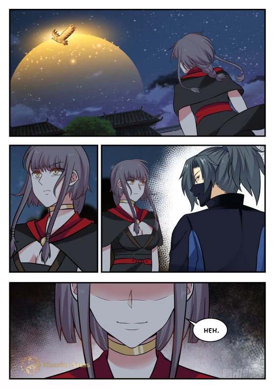 Page 2 of Chapter 374