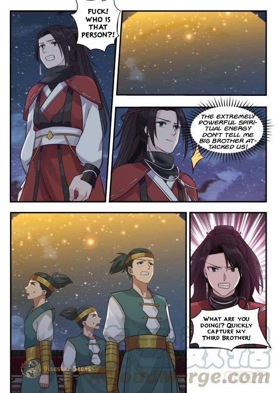 Page 3 of Chapter 374