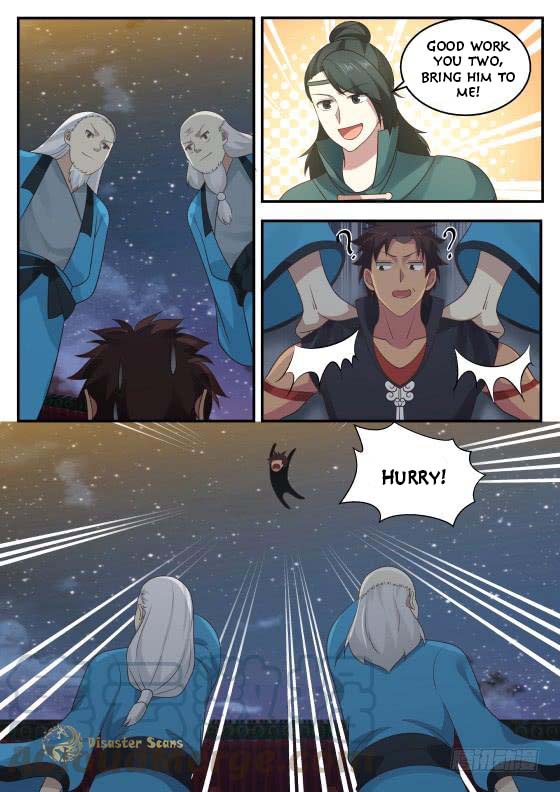 Page 7 of Chapter 374