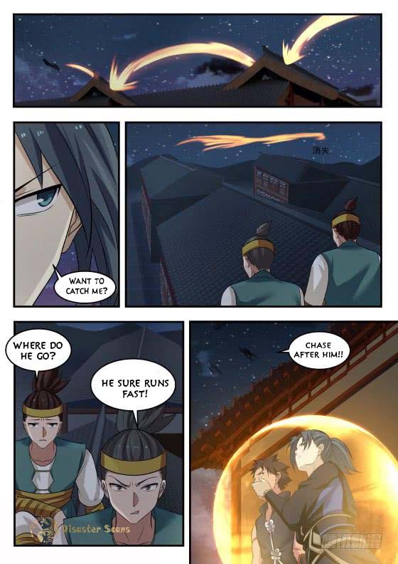Page 12 of Chapter 374