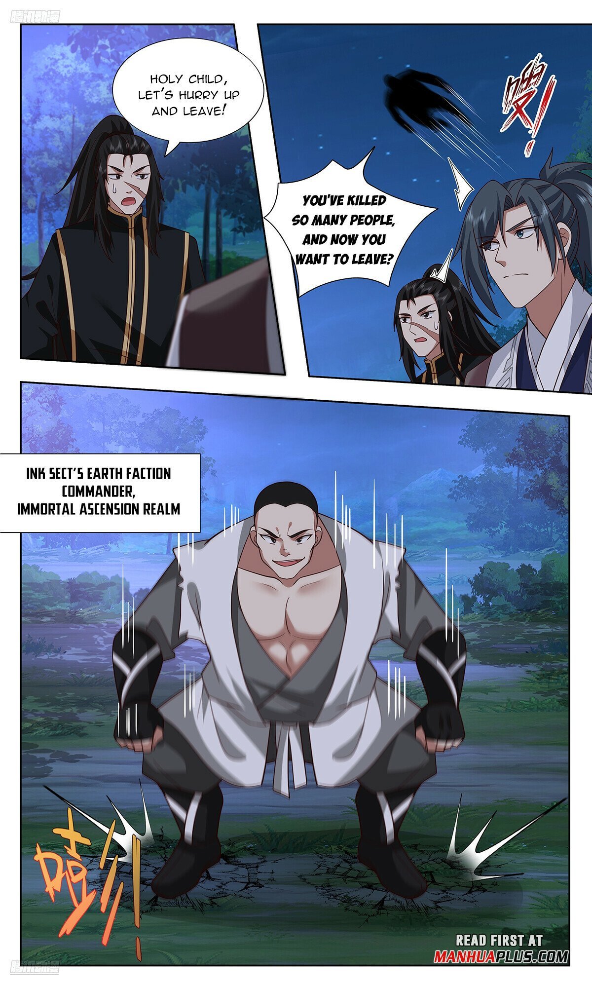 Page 3 of Chapter 3740