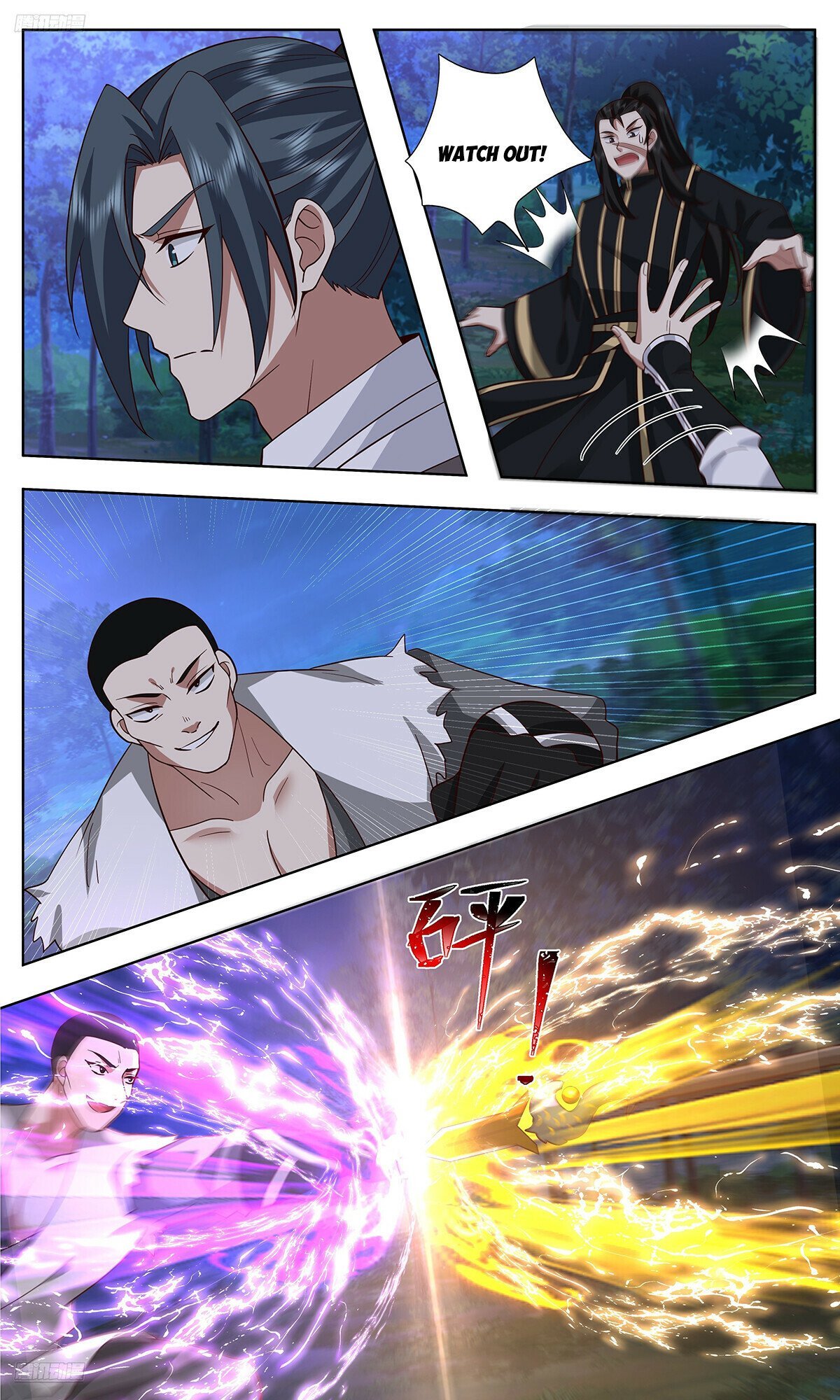 Page 4 of Chapter 3740