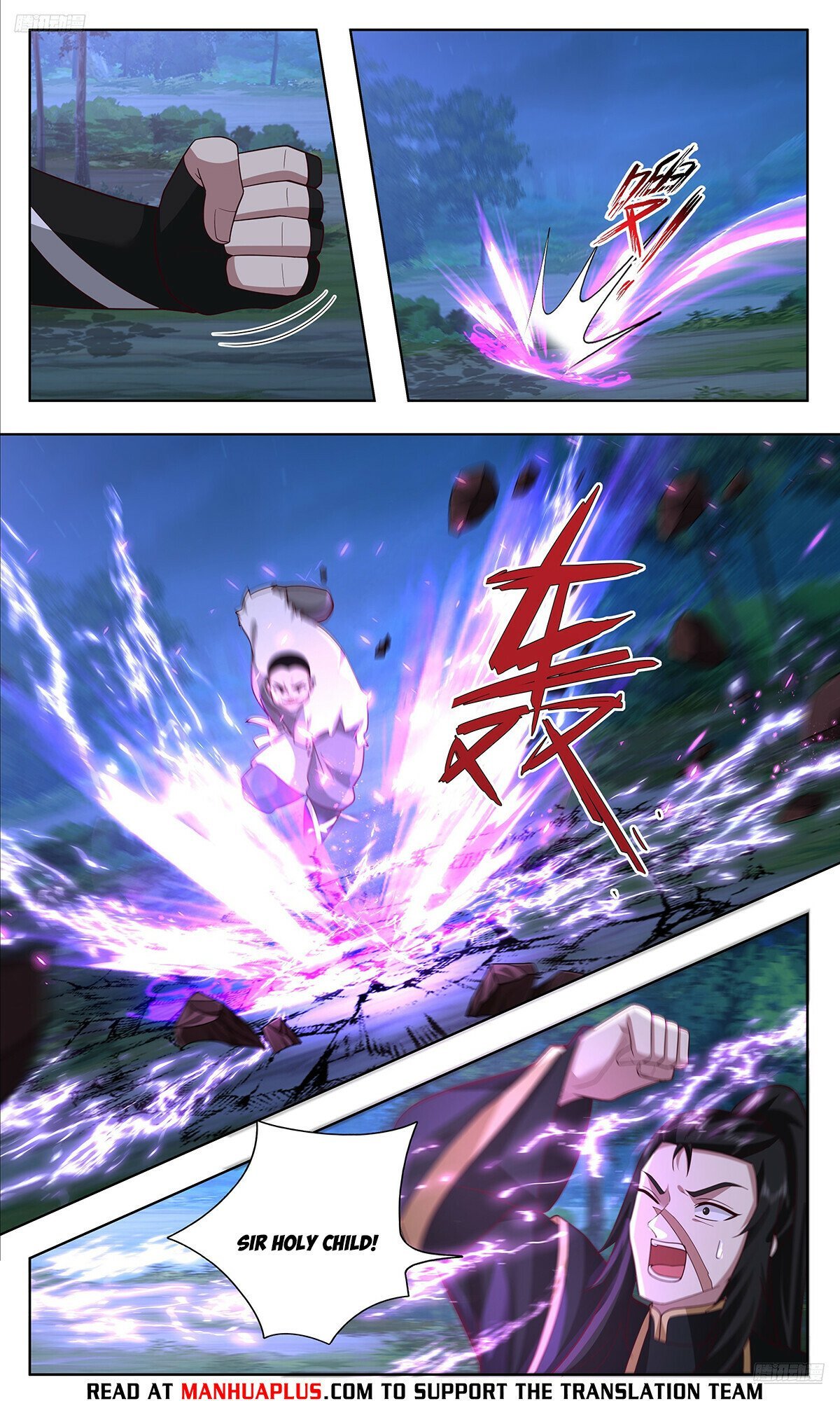 Page 6 of Chapter 3740