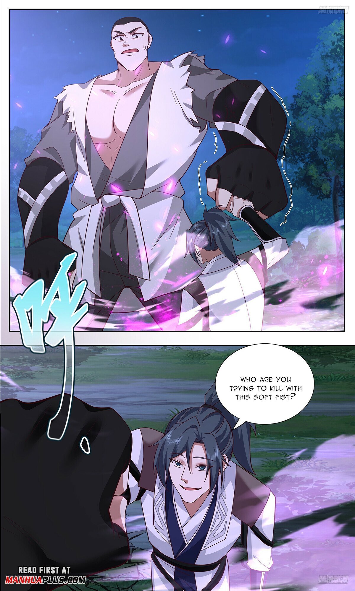 Page 7 of Chapter 3740