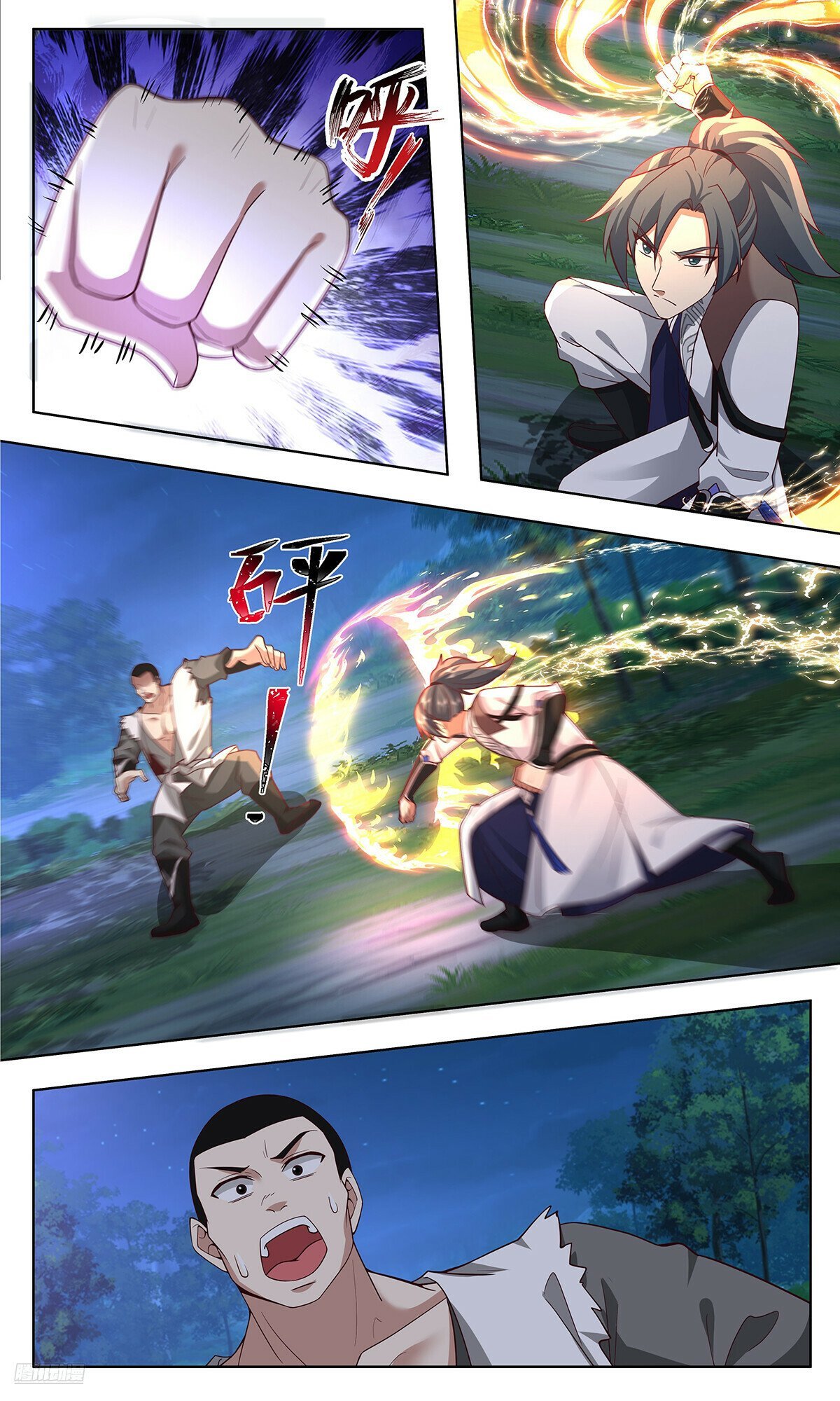 Page 10 of Chapter 3740