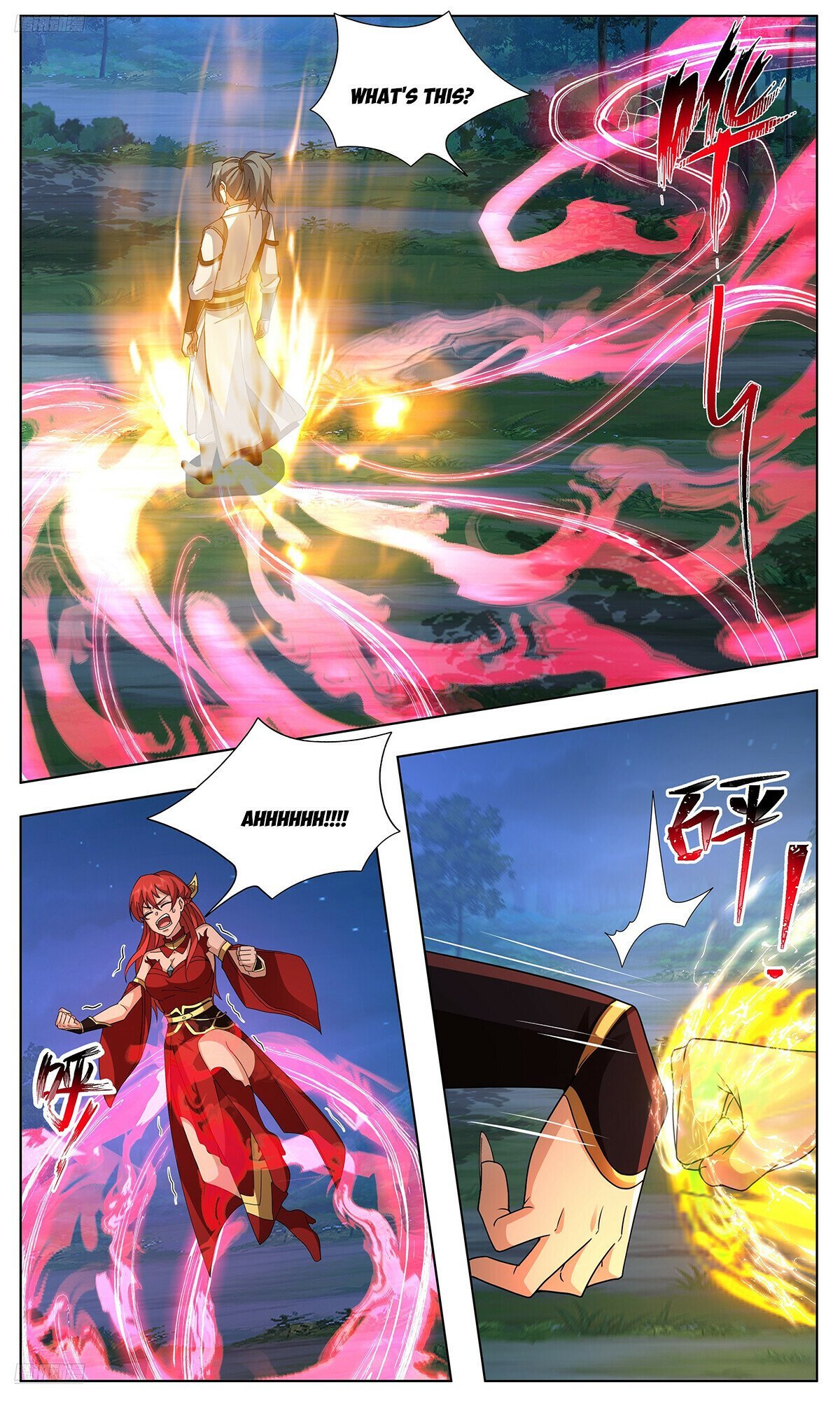 Page 2 of Chapter 3741