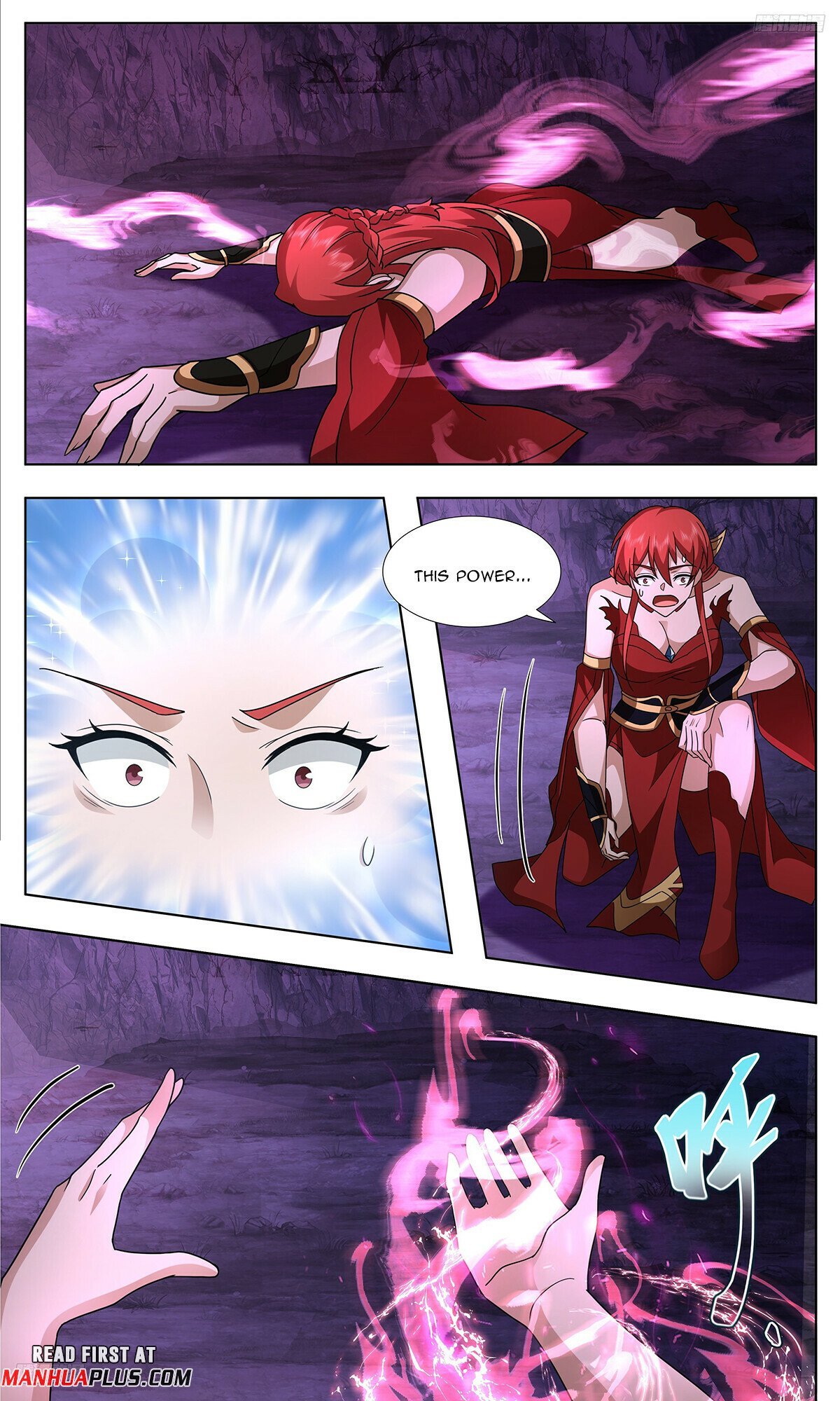 Page 5 of Chapter 3741