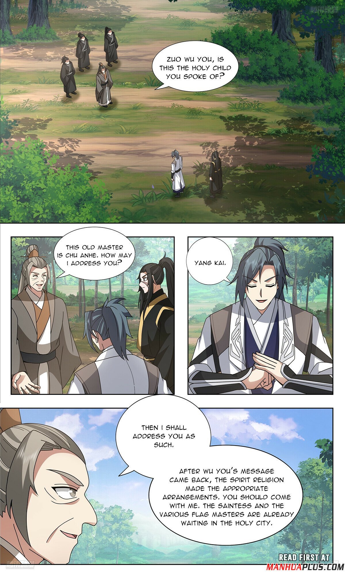 Page 7 of Chapter 3741