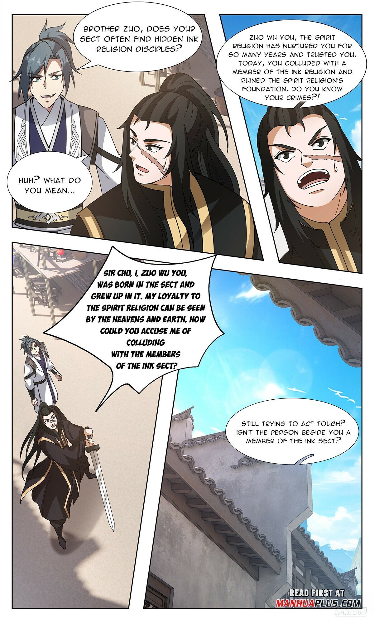 Page 11 of Chapter 3741