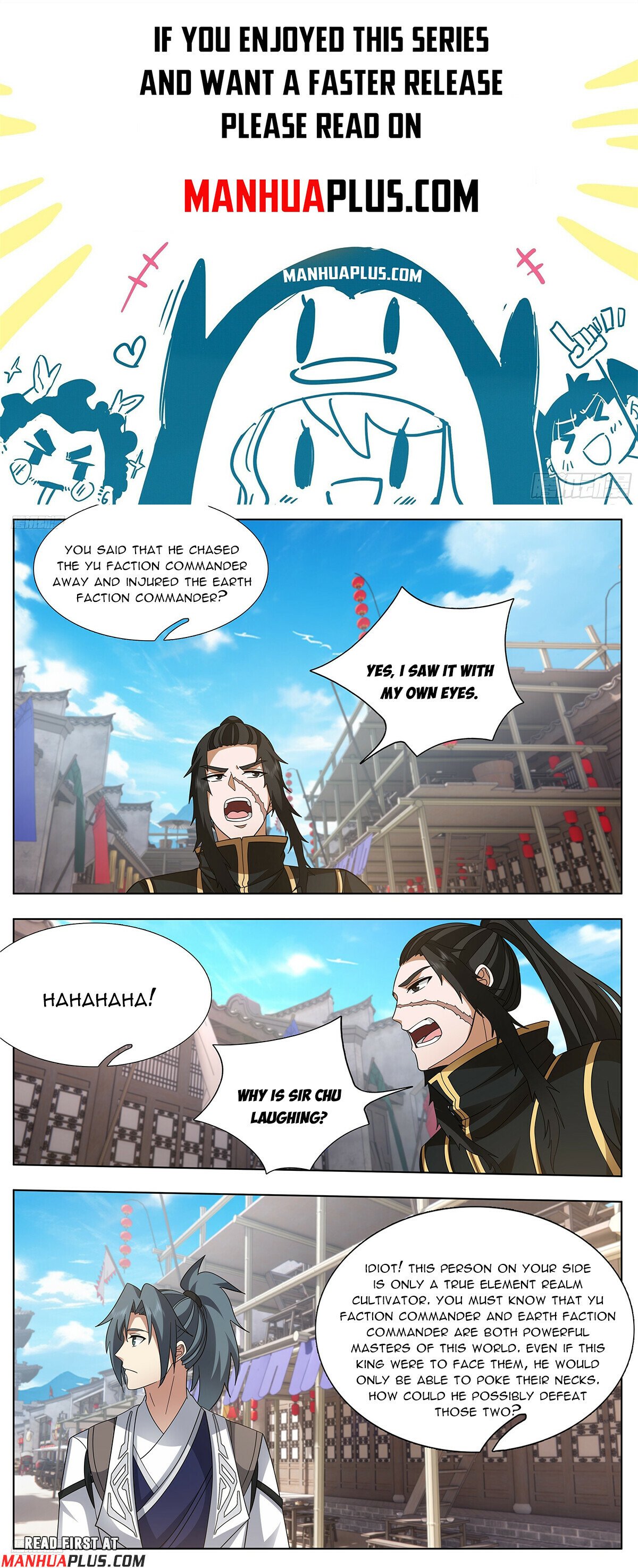 Page 1 of Chapter 3742