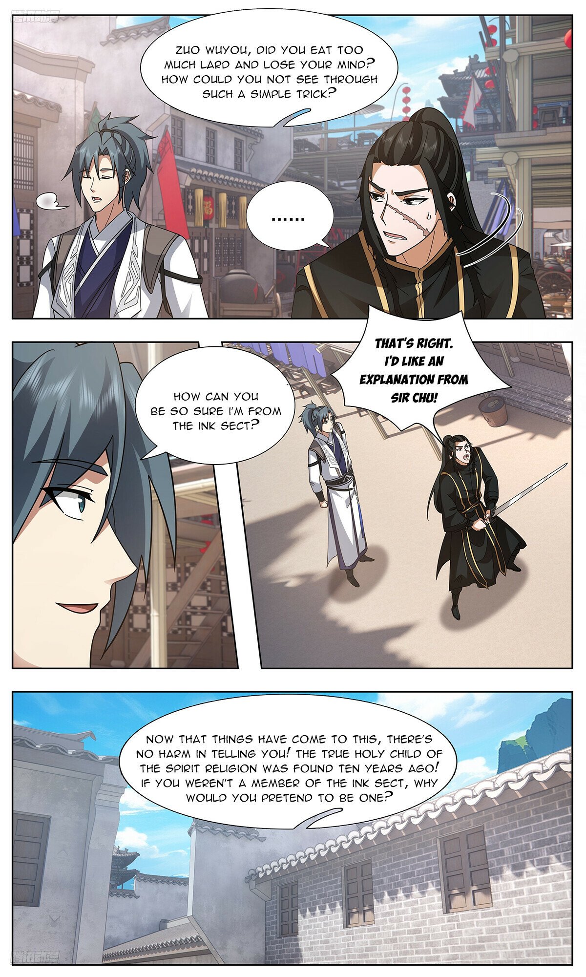Page 2 of Chapter 3742