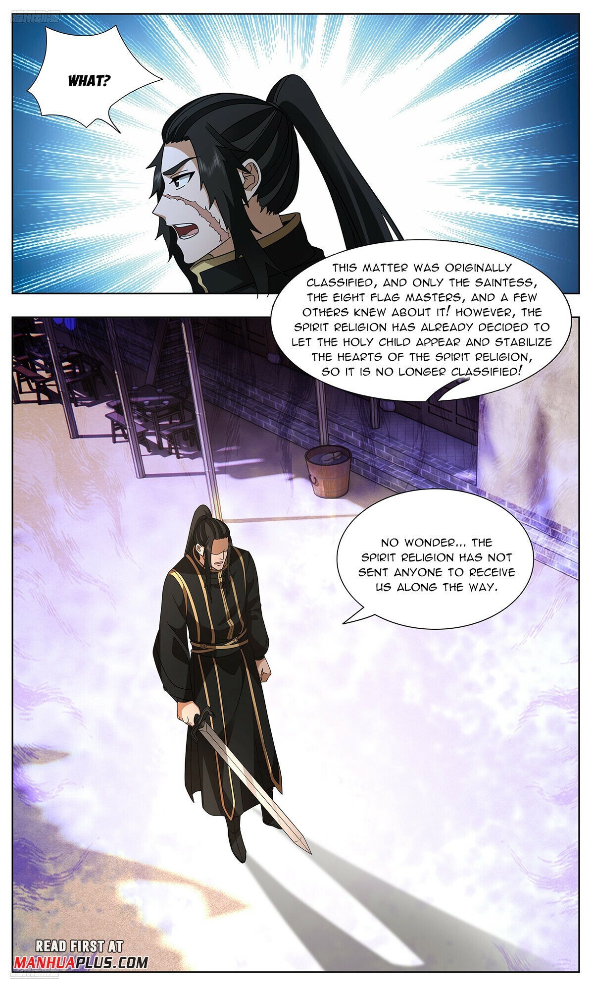 Page 3 of Chapter 3742