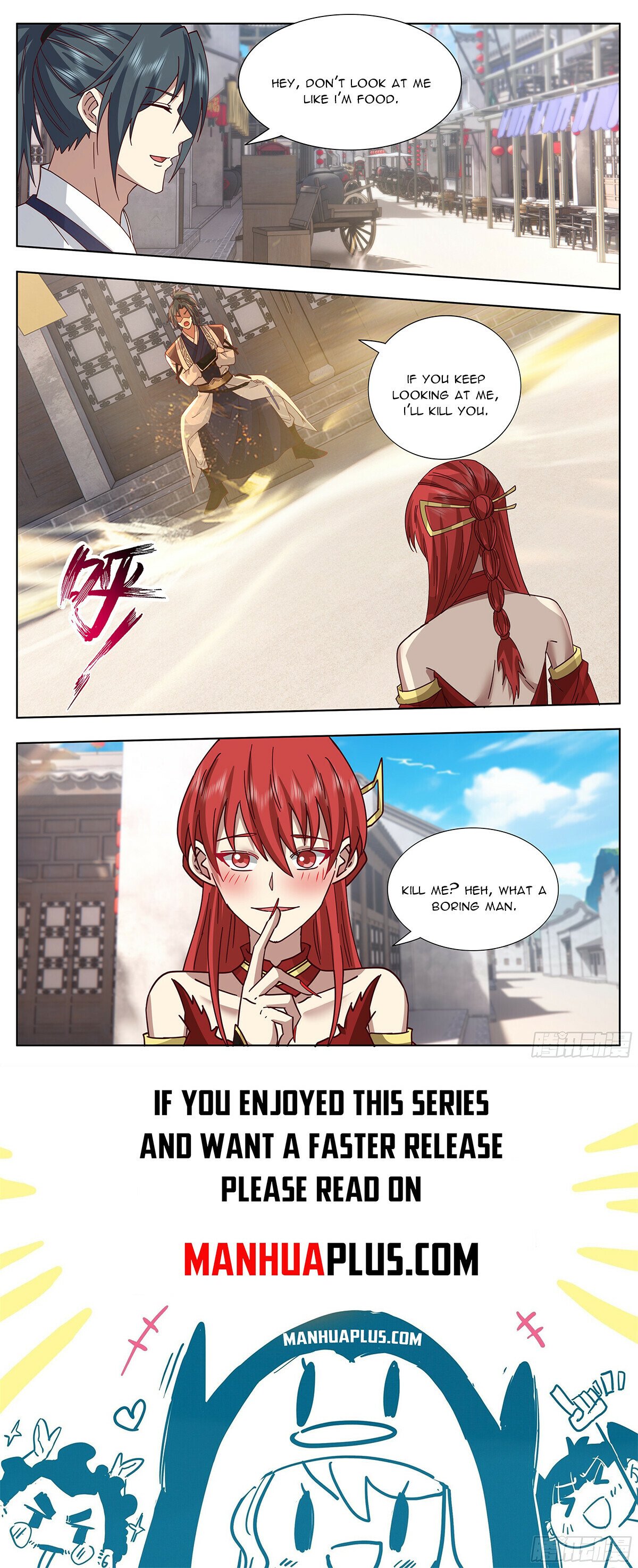 Page 12 of Chapter 3742
