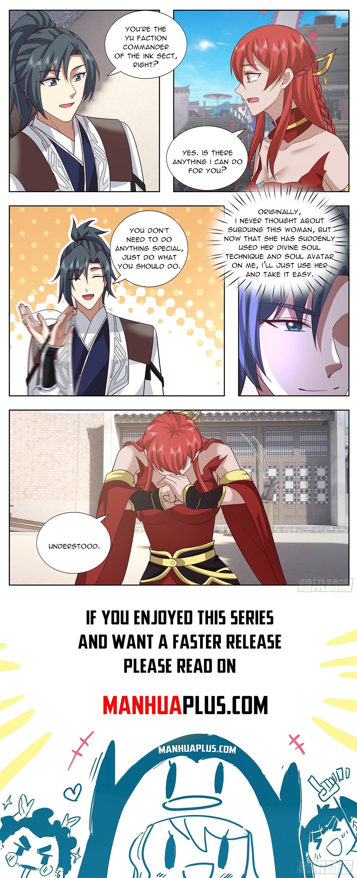 Page 12 of Chapter 3743