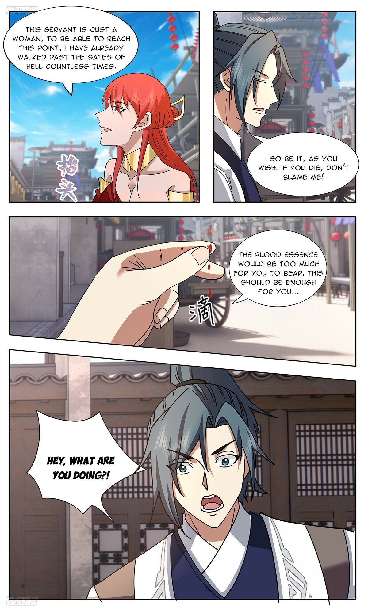 Page 2 of Chapter 3744