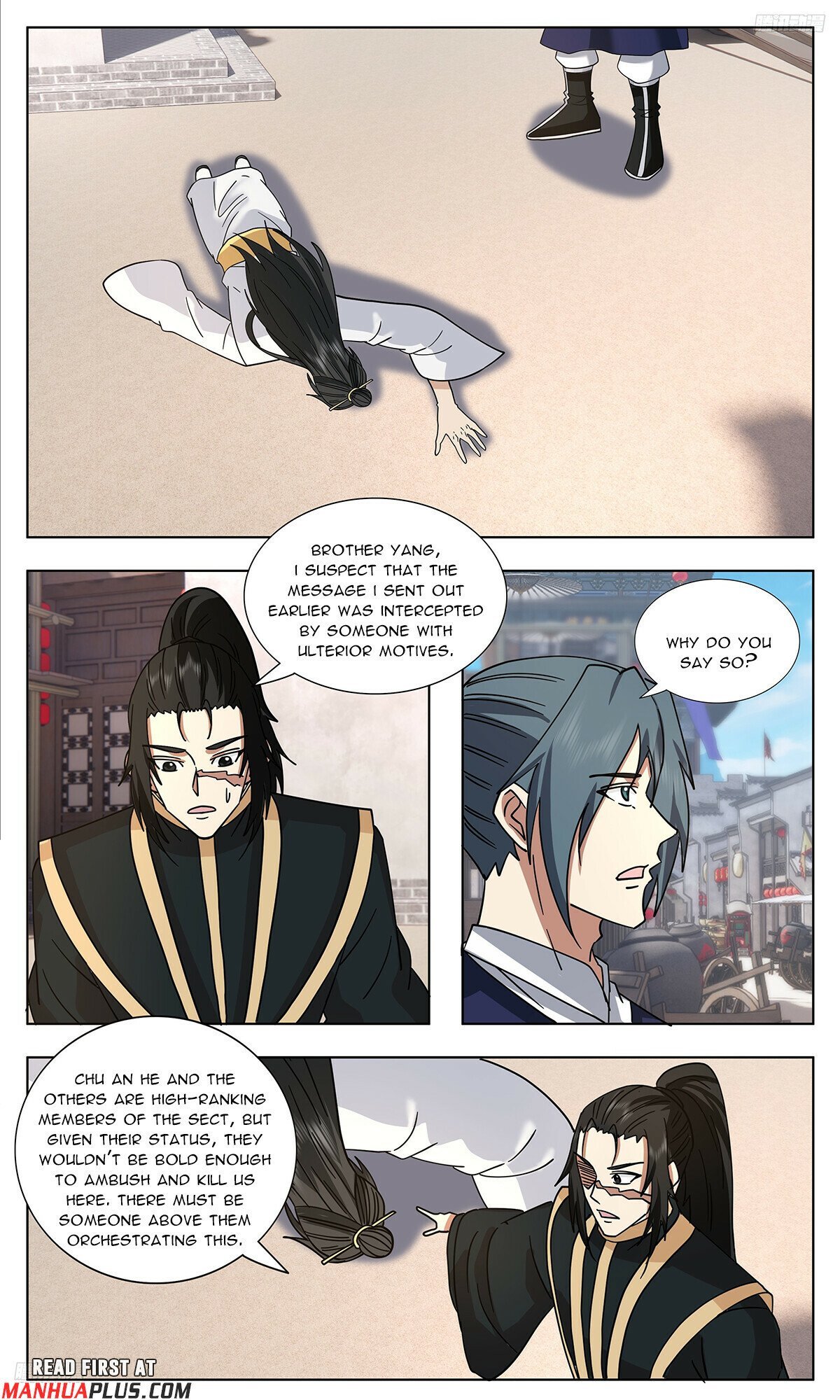 Page 5 of Chapter 3744