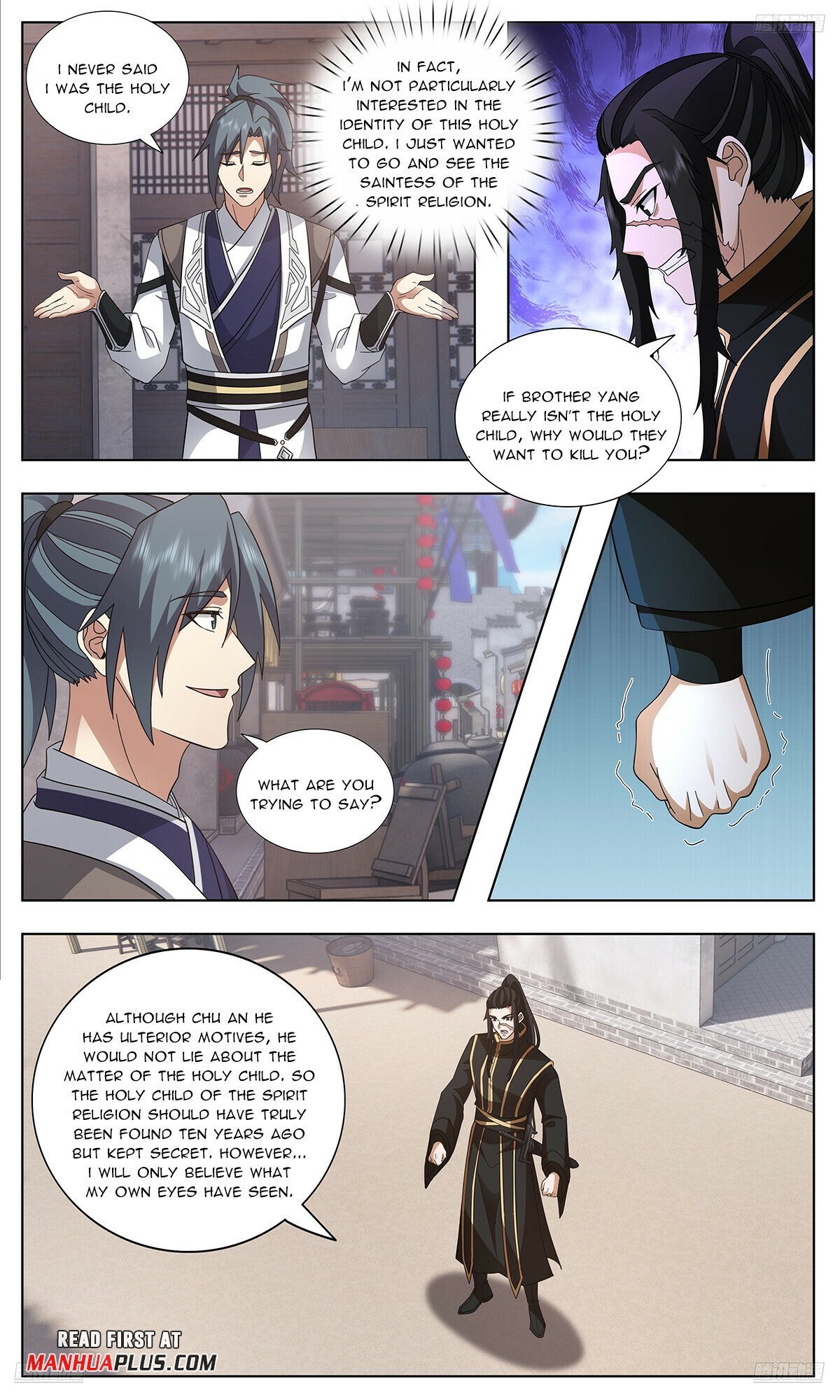 Page 7 of Chapter 3744