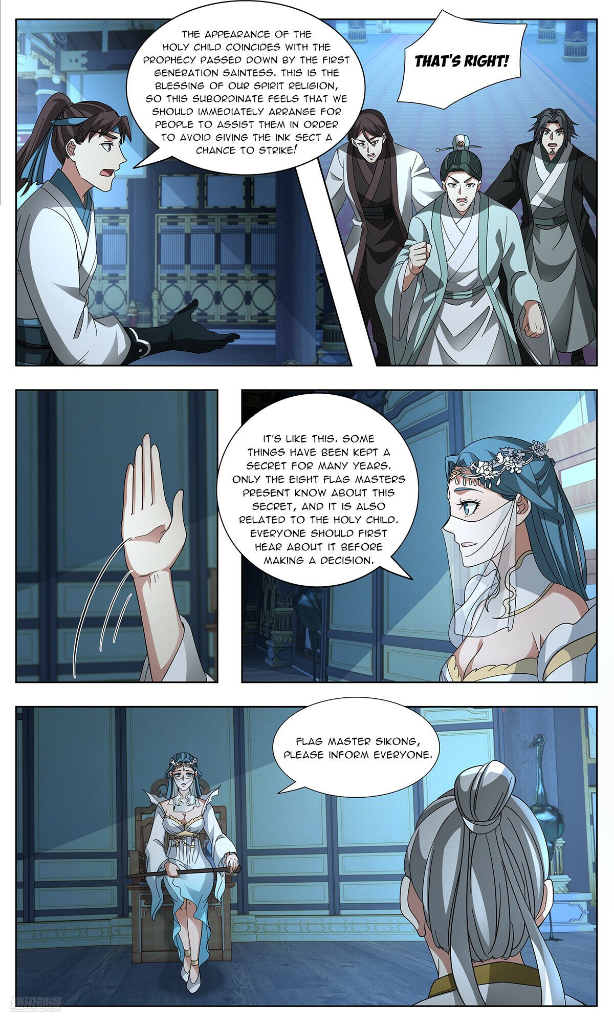 Page 10 of Chapter 3744