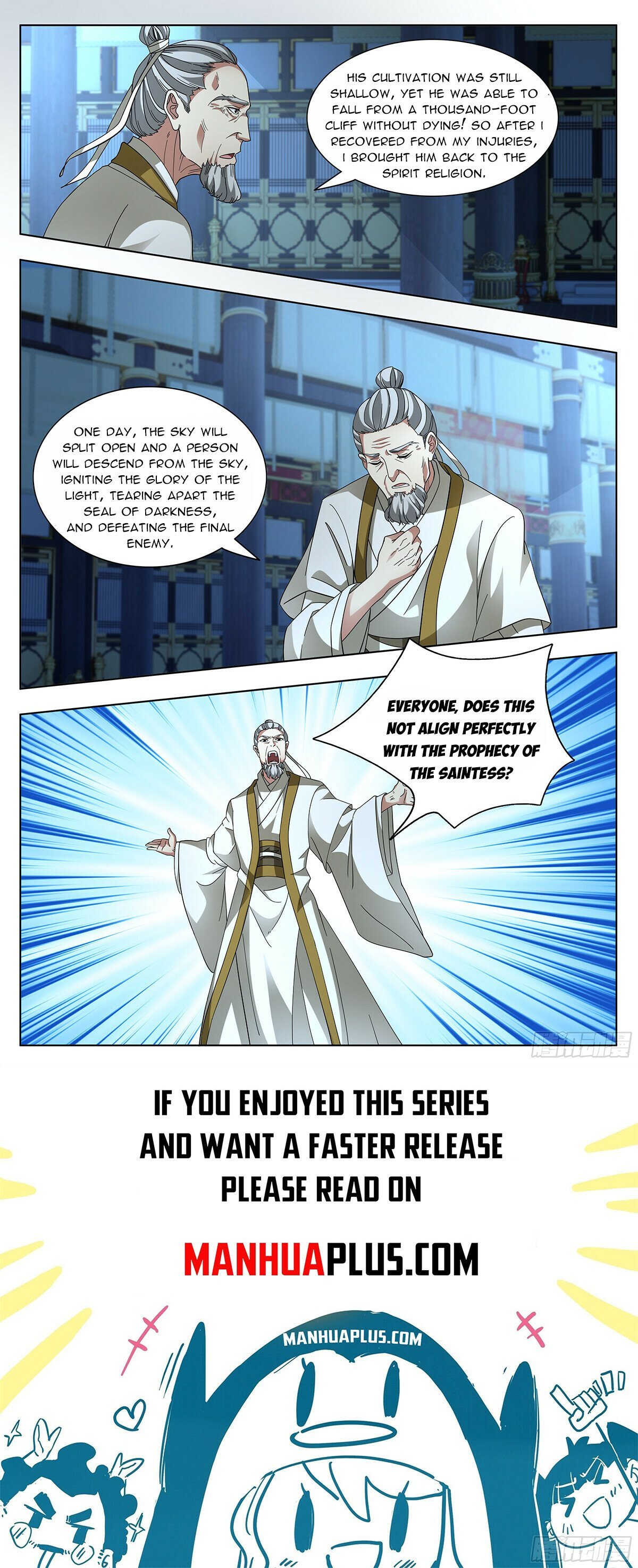 Page 12 of Chapter 3744