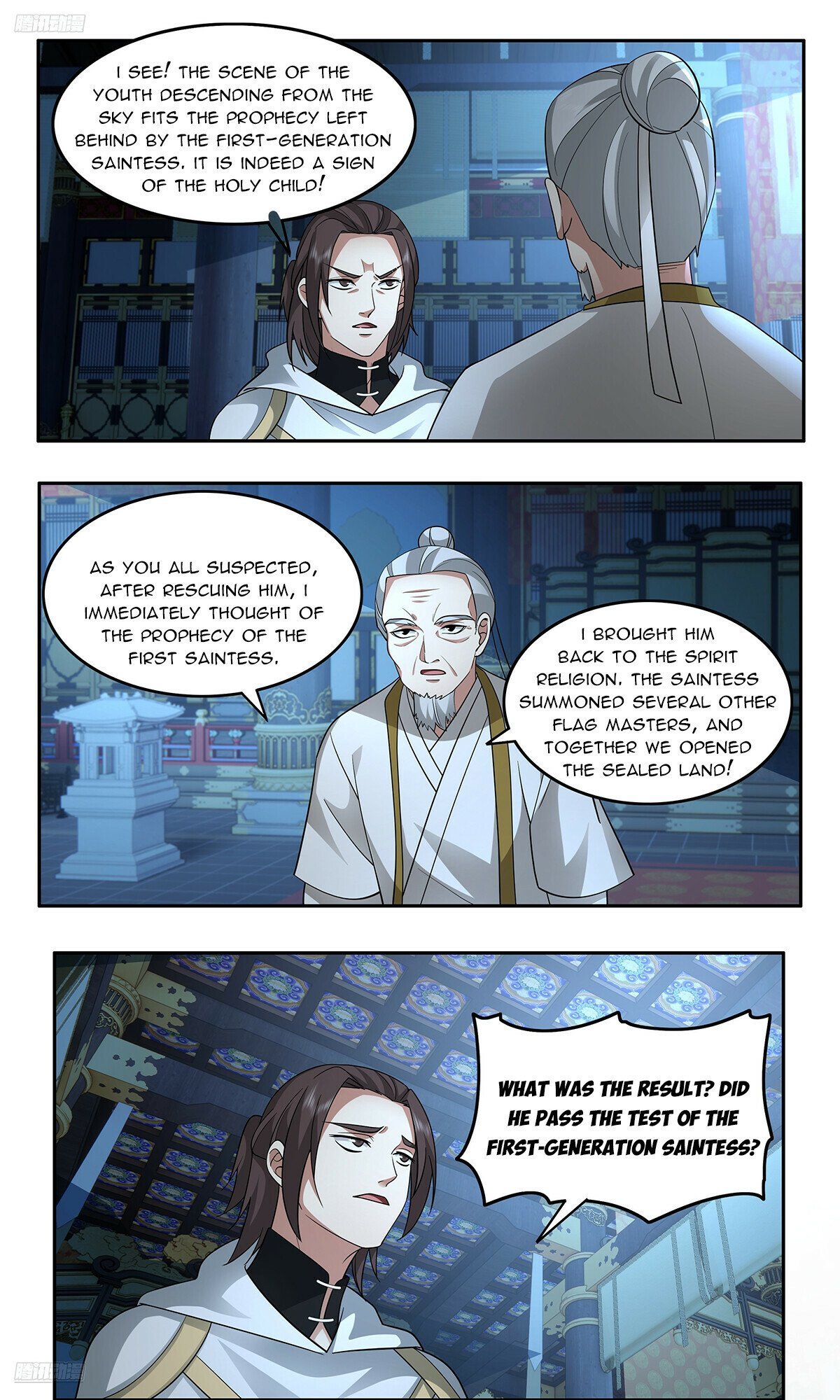 Page 2 of Chapter 3745