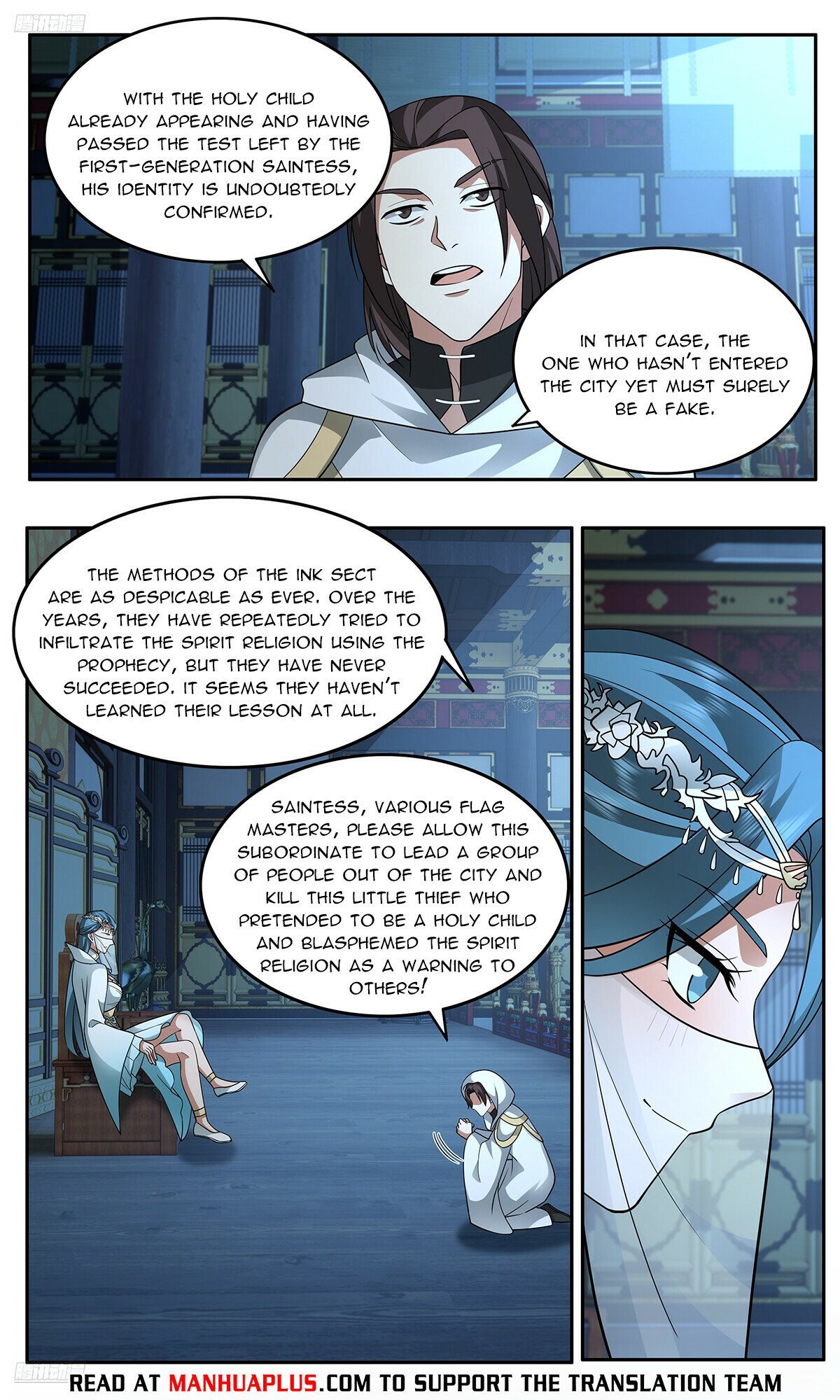 Page 4 of Chapter 3745