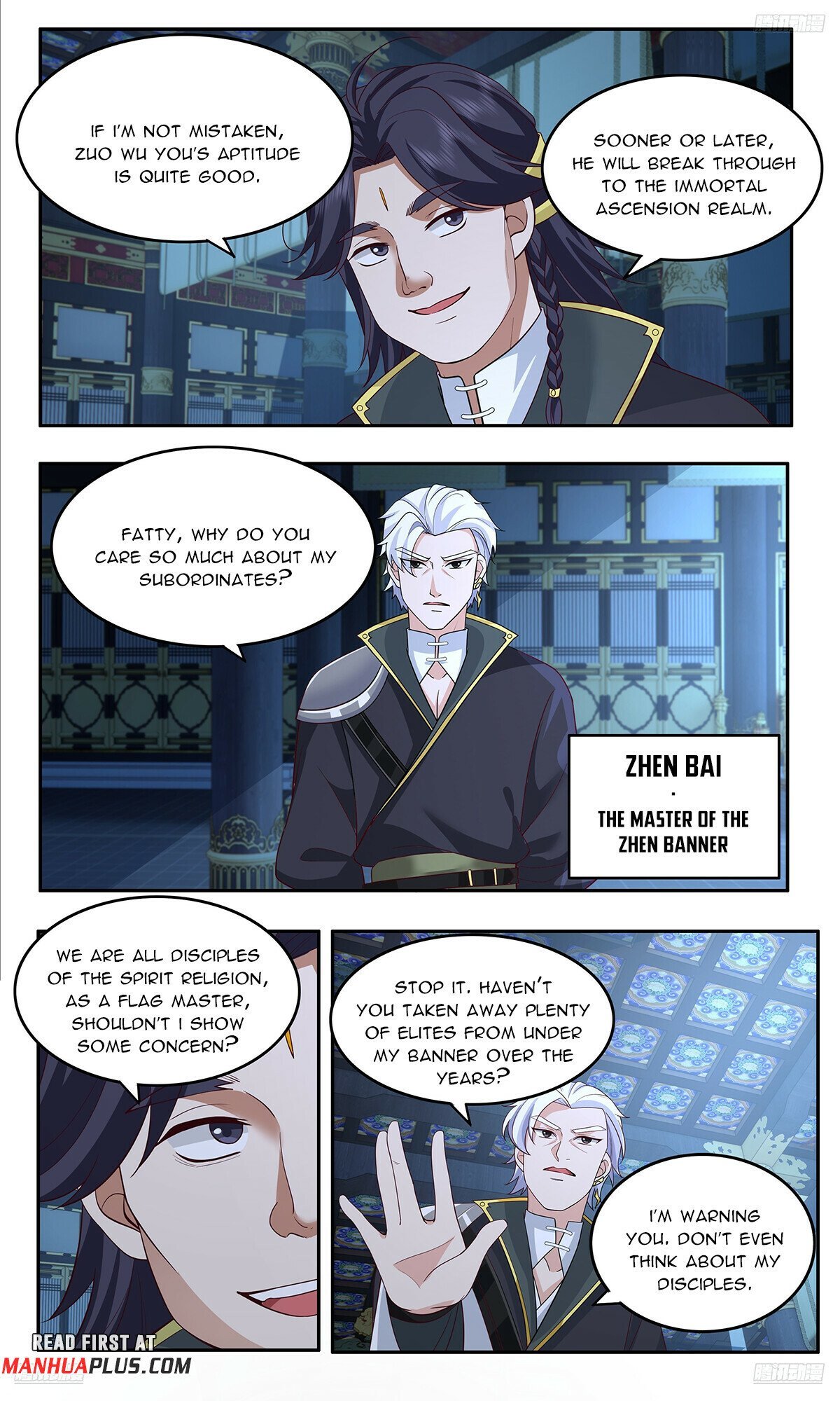 Page 7 of Chapter 3745