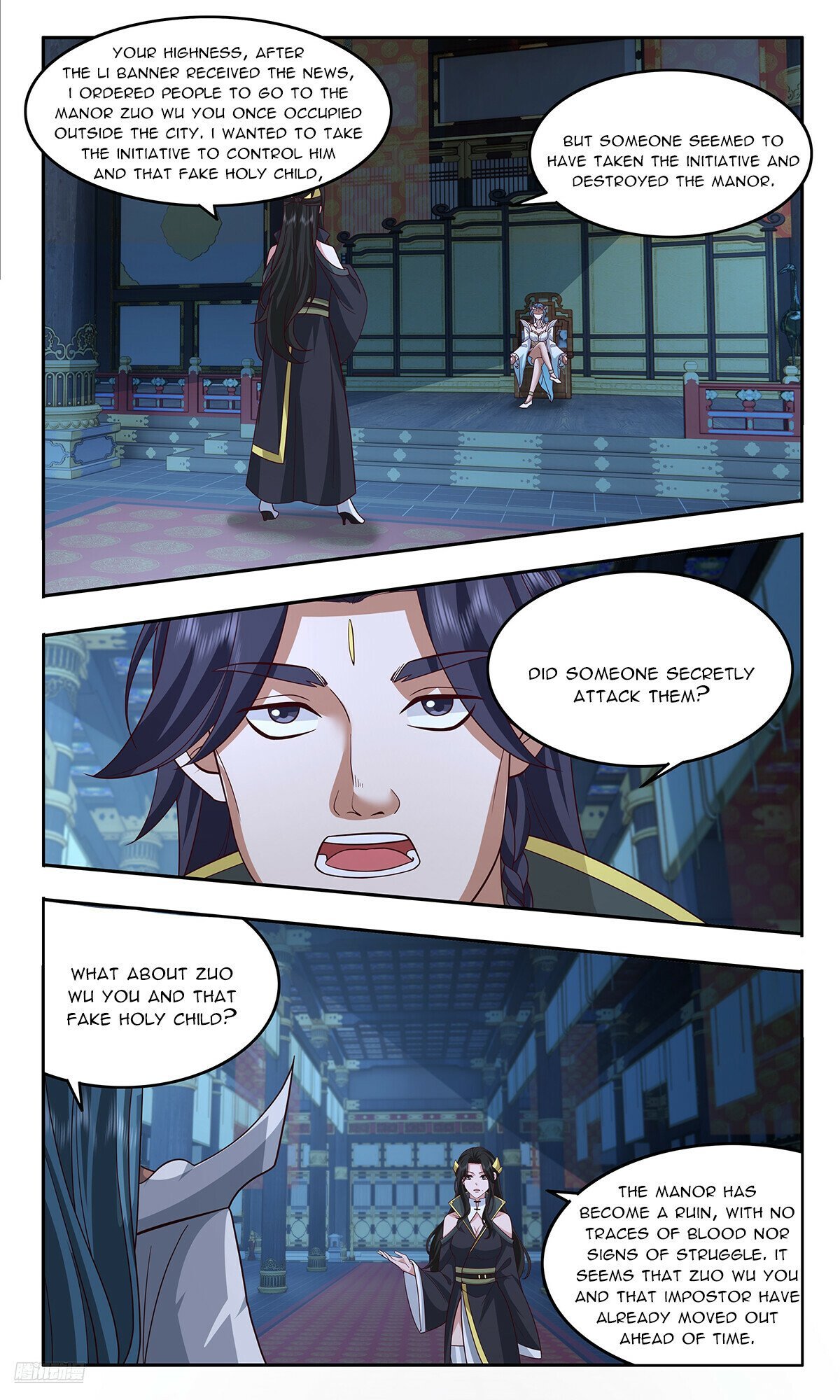 Page 10 of Chapter 3745