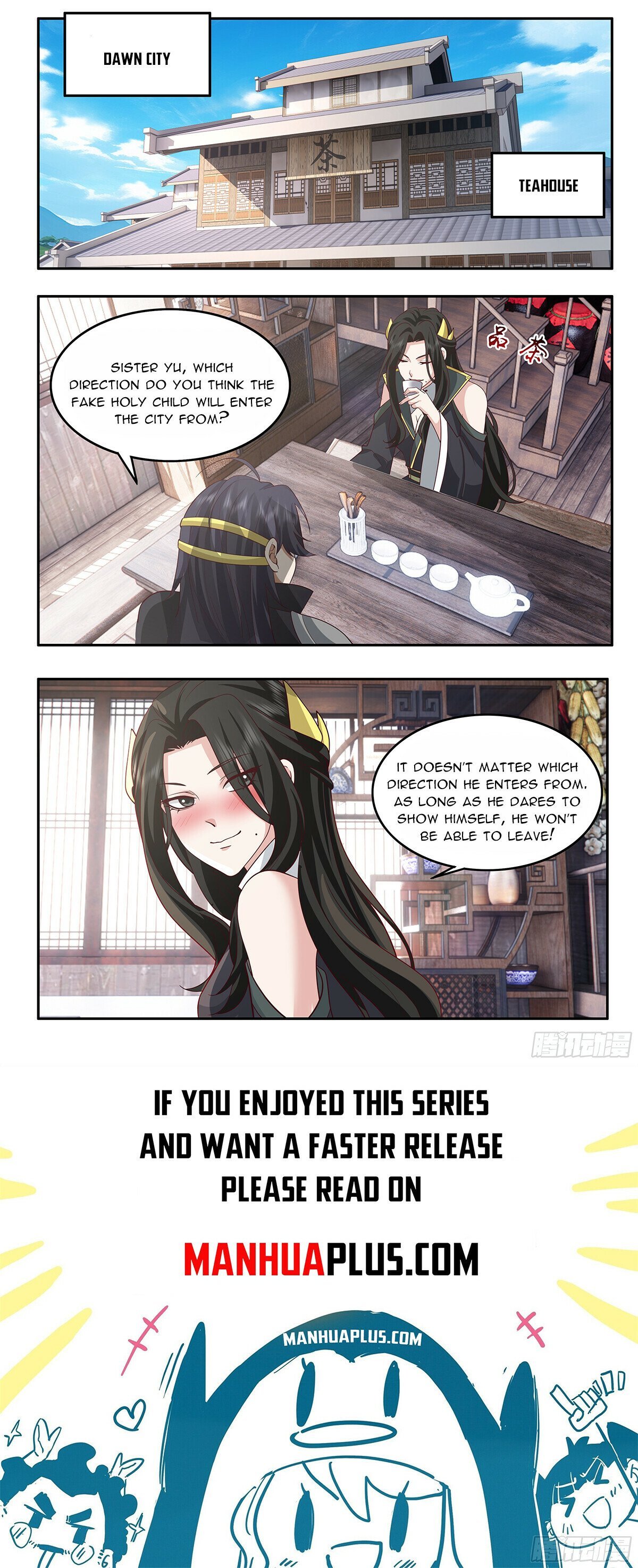 Page 12 of Chapter 3745
