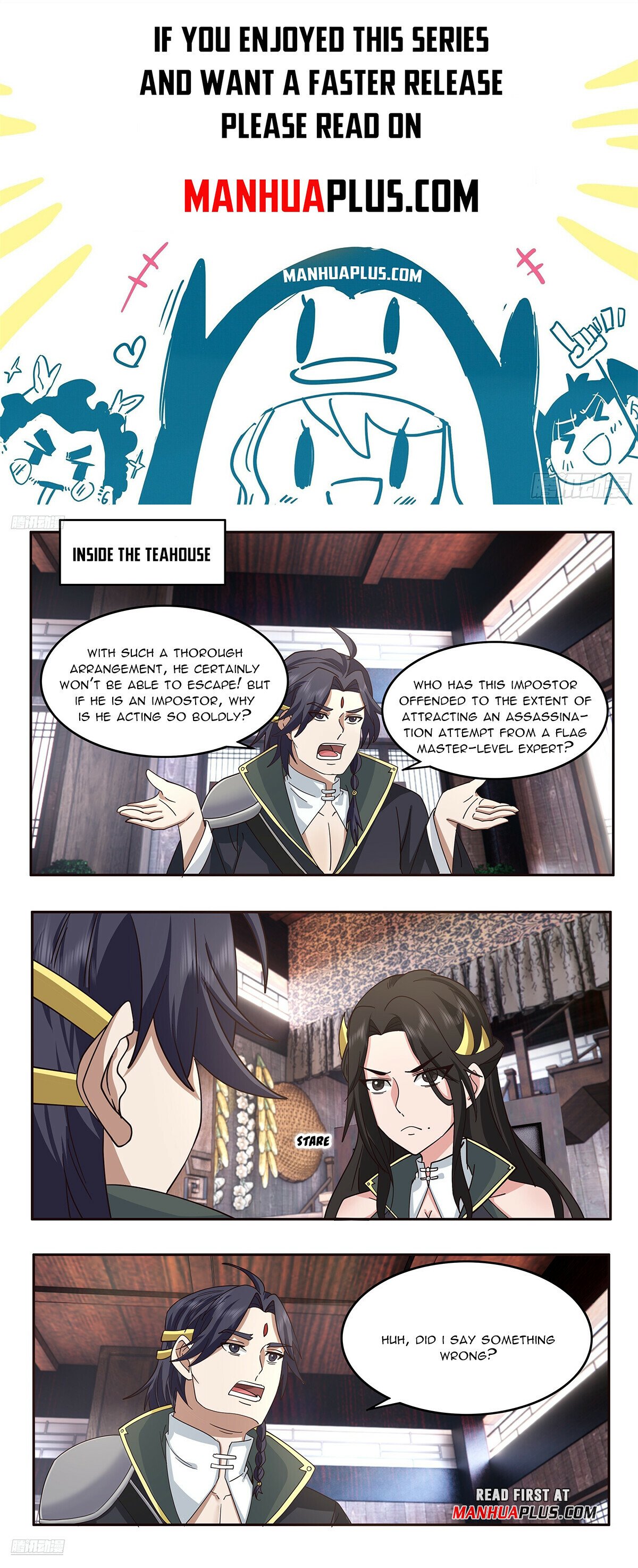 Page 1 of Chapter 3746