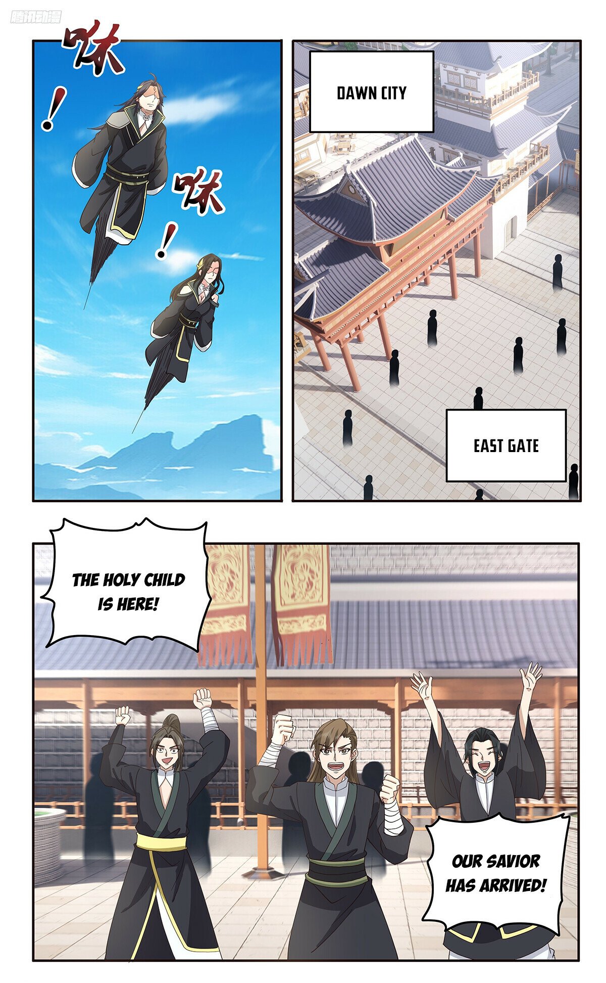 Page 4 of Chapter 3746
