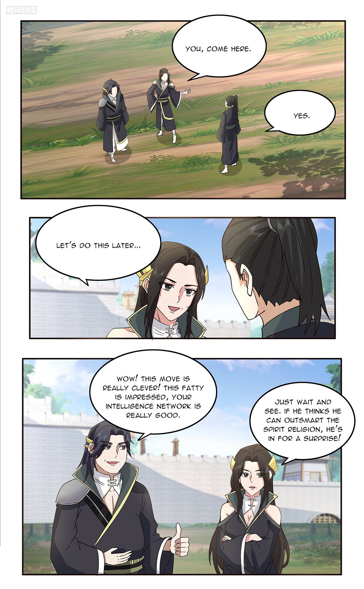 Page 6 of Chapter 3746