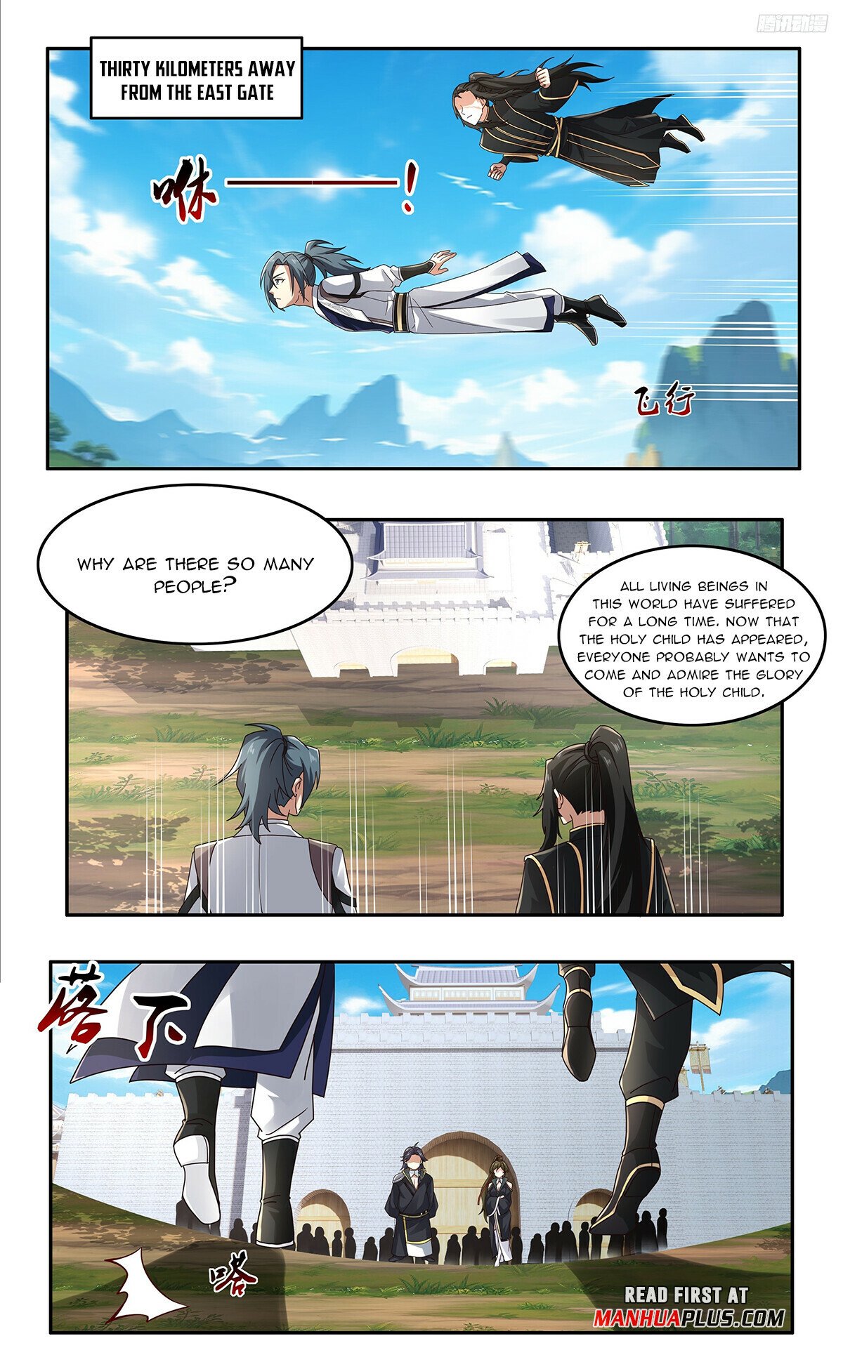 Page 7 of Chapter 3746