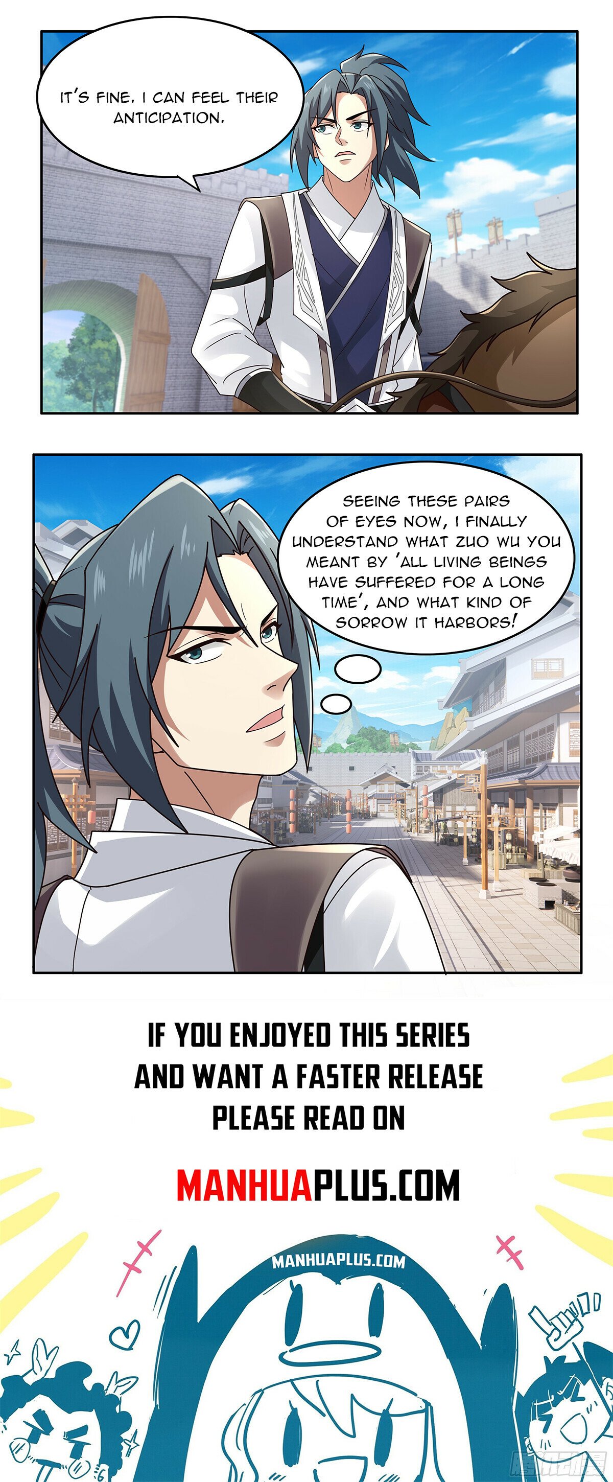 Page 12 of Chapter 3746